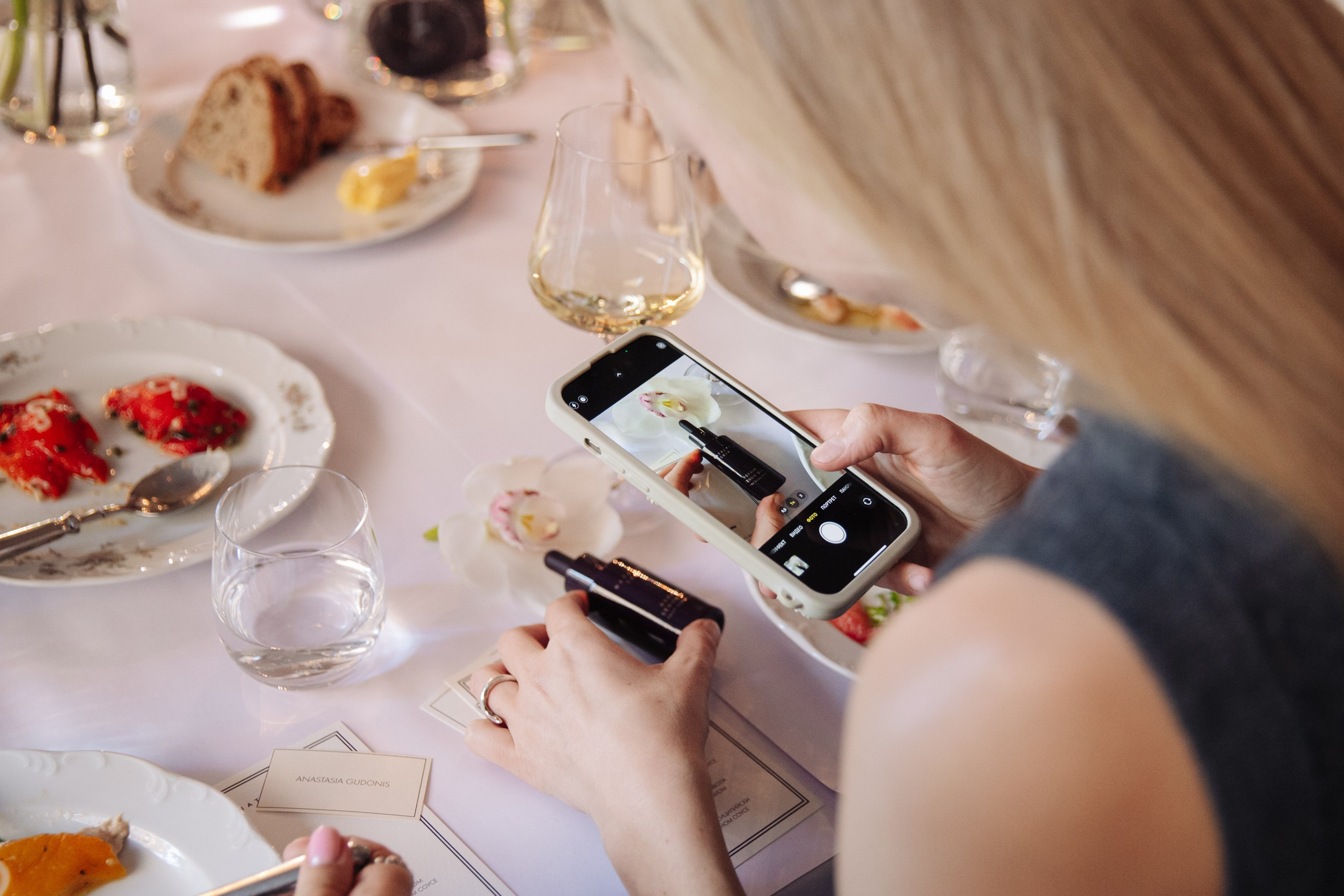 Probka x Natalia Shik. Night2Day Санкт-Петербург