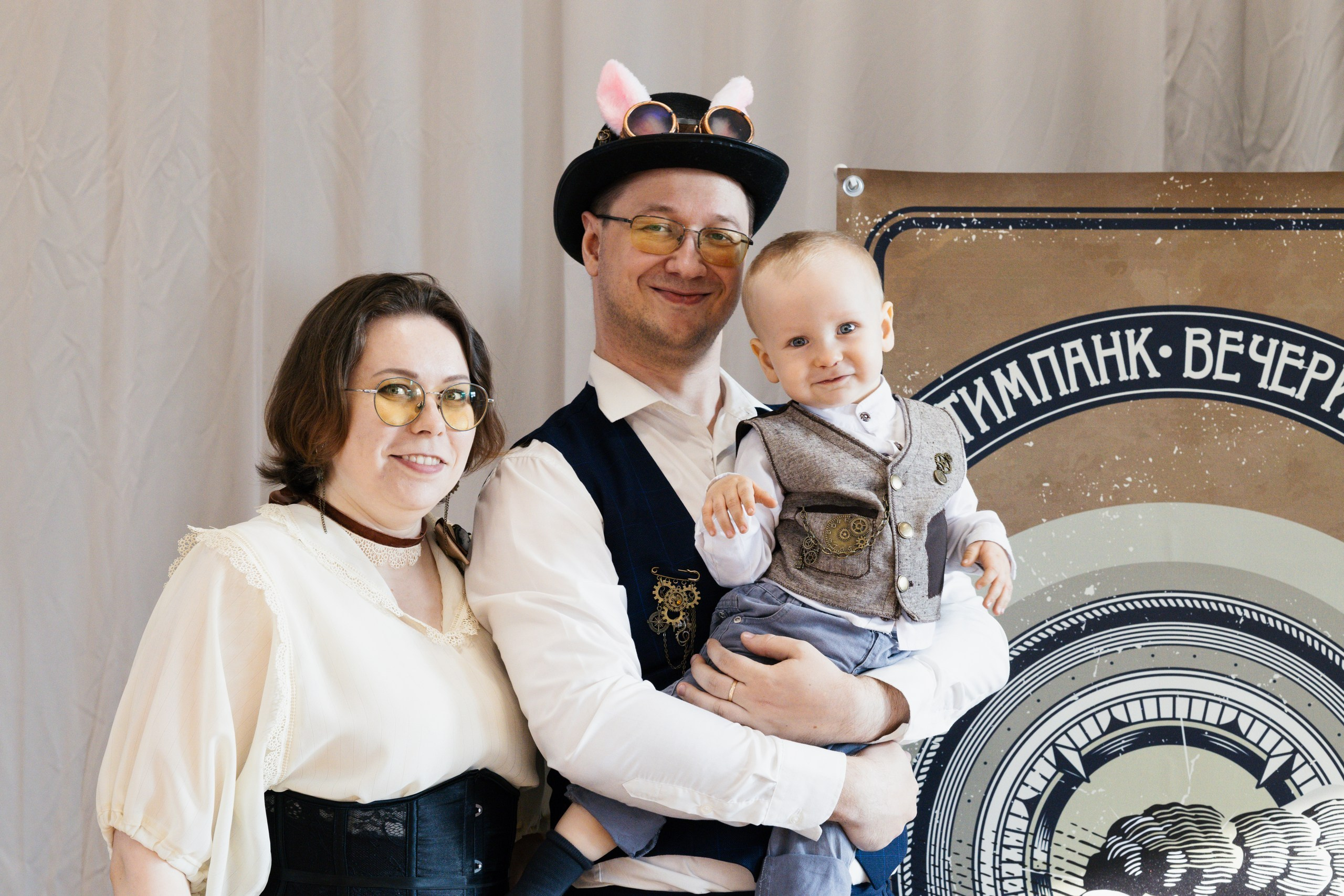 СТИМПАНК. Репортажный фотограф Анастасия Головко