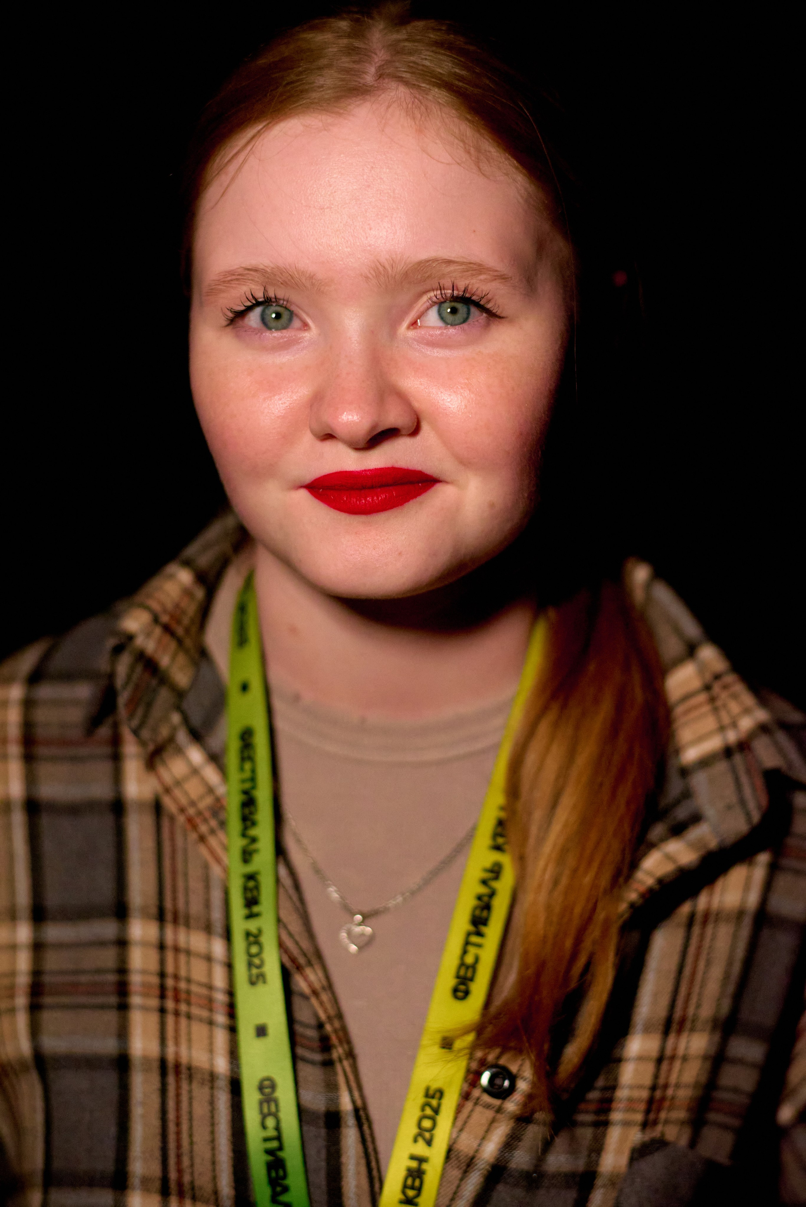 КиВиН-2025. #спецкорНвер