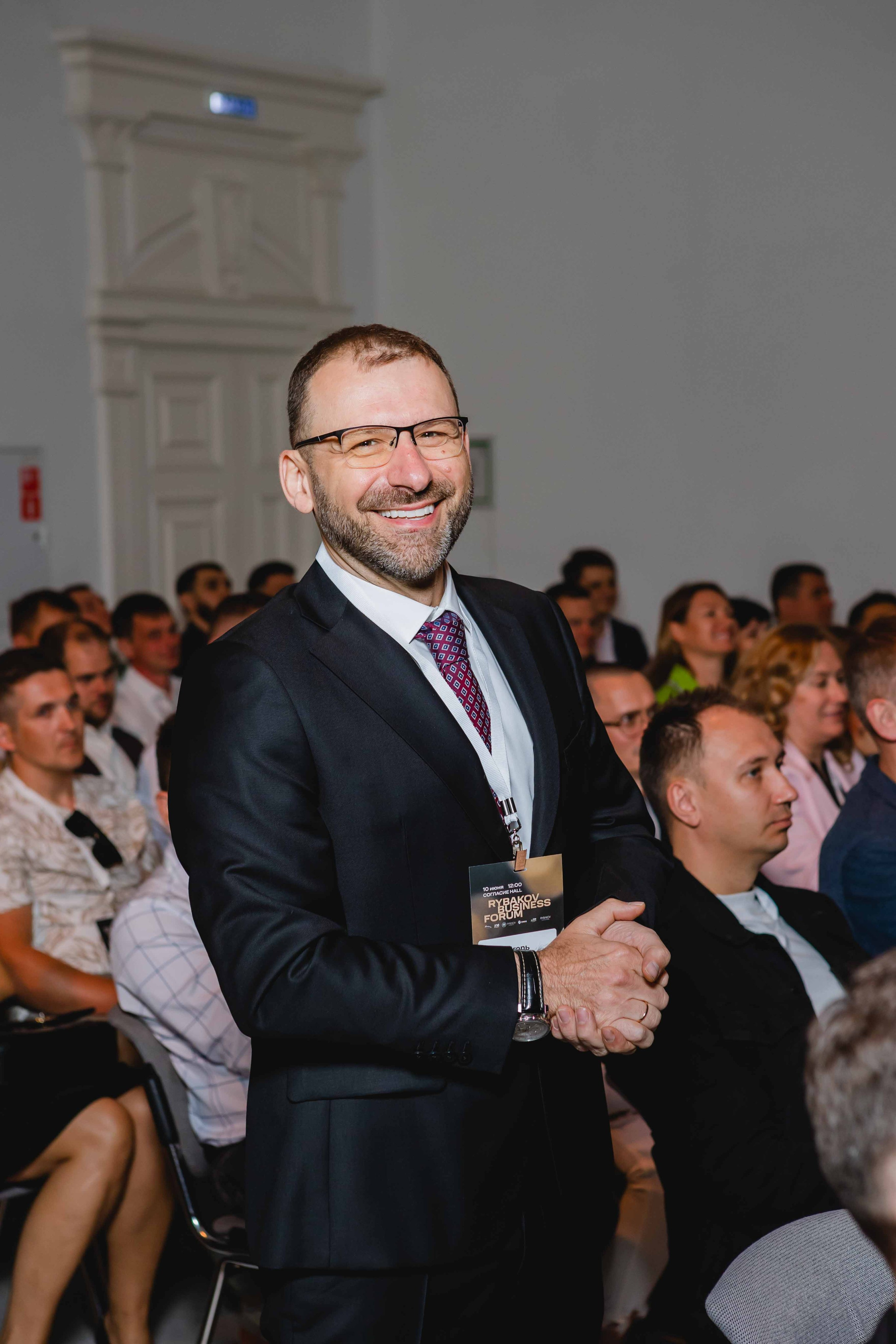 Ивенты и Конференции. Сайт с красивыми фотографиями и людьми