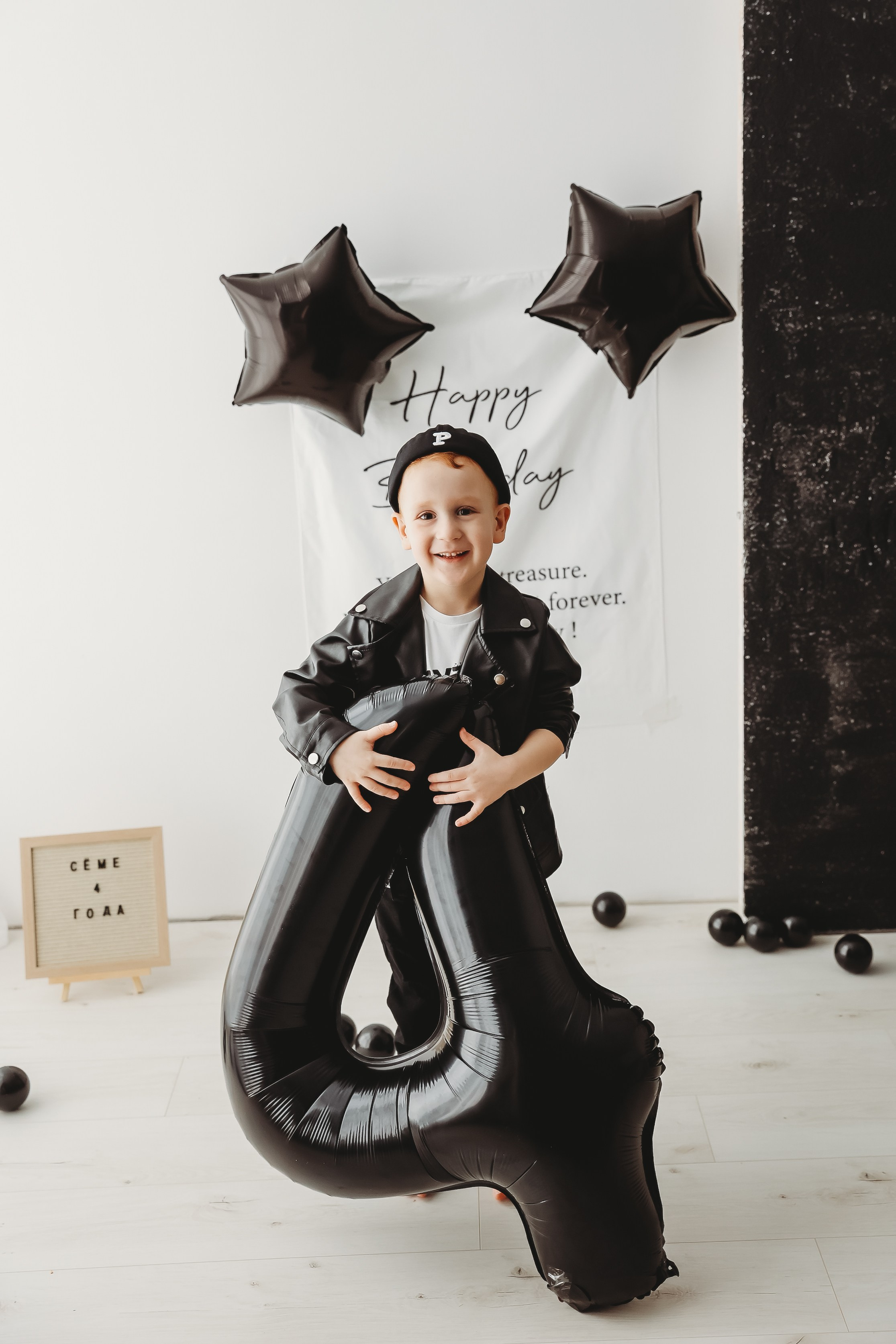 СЁМЕ 4 года. Фотограф в Туле Оксана Денисова