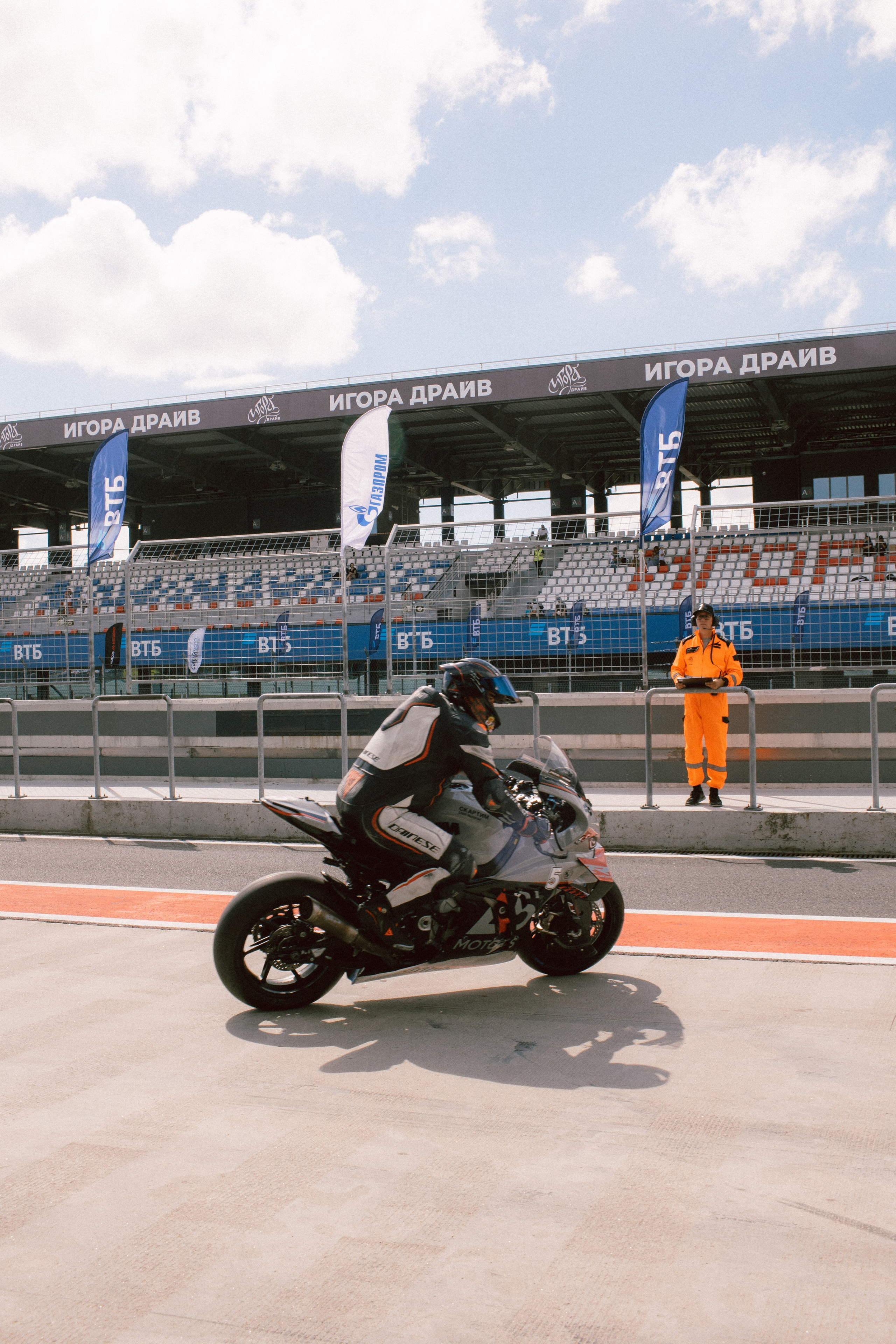 IGORA DEIVE. Фотограф Мария Сивохина