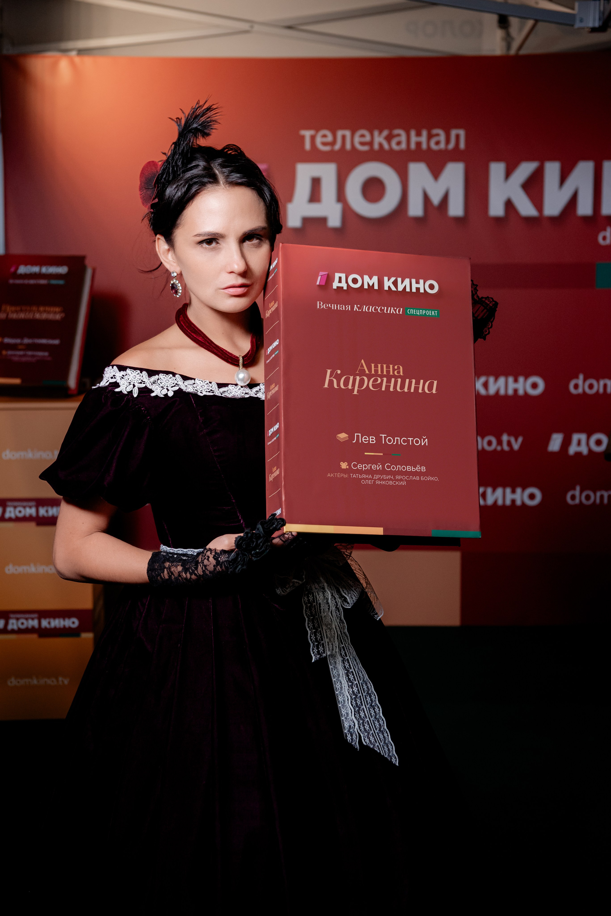 Портретные фото с артистами в палатке Триколор Дом Кинов на день города Волгоград. Фотограф в Волгограде и Волжском Александр Горбань