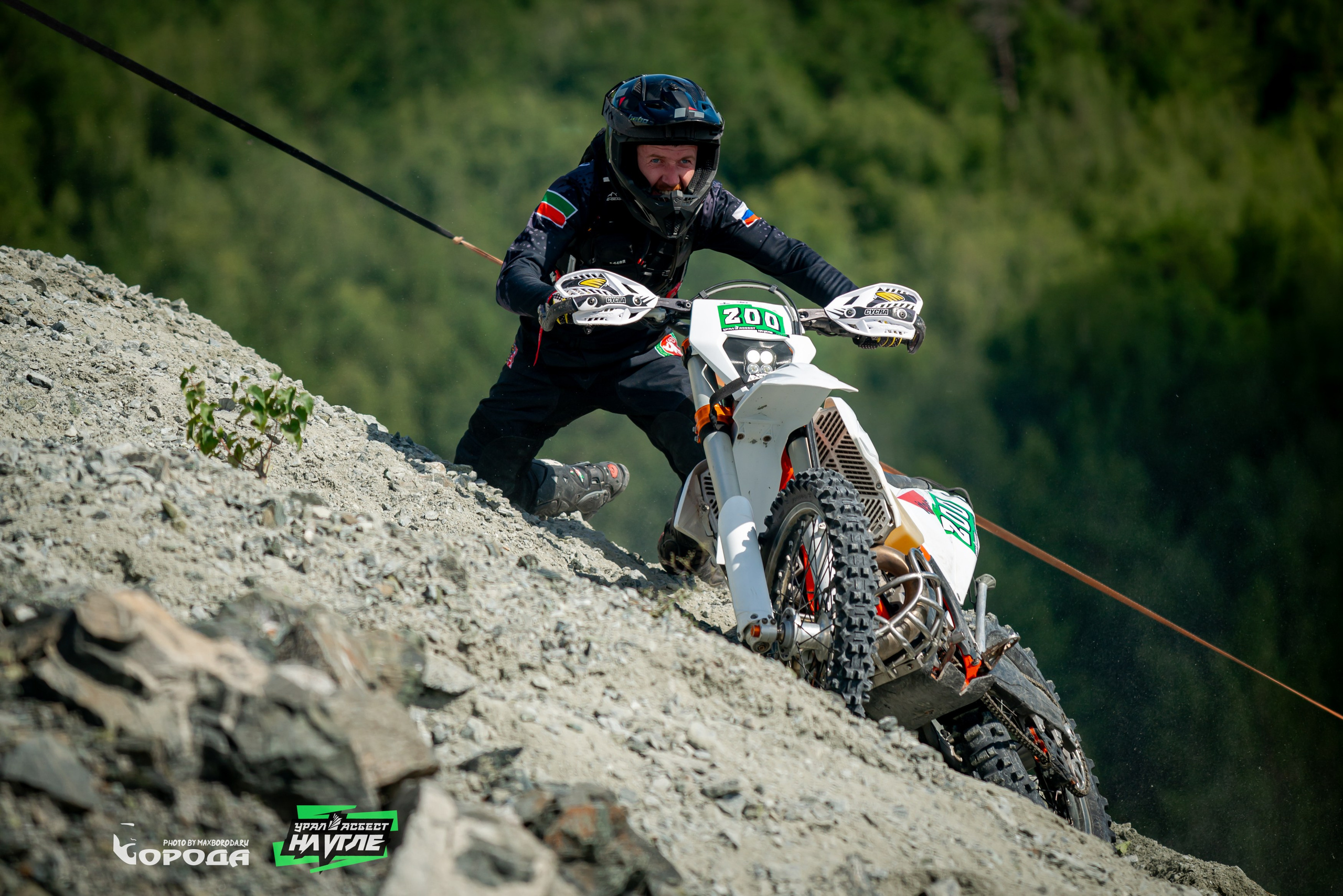 На Угле `25. Фотограф | Макс Борода