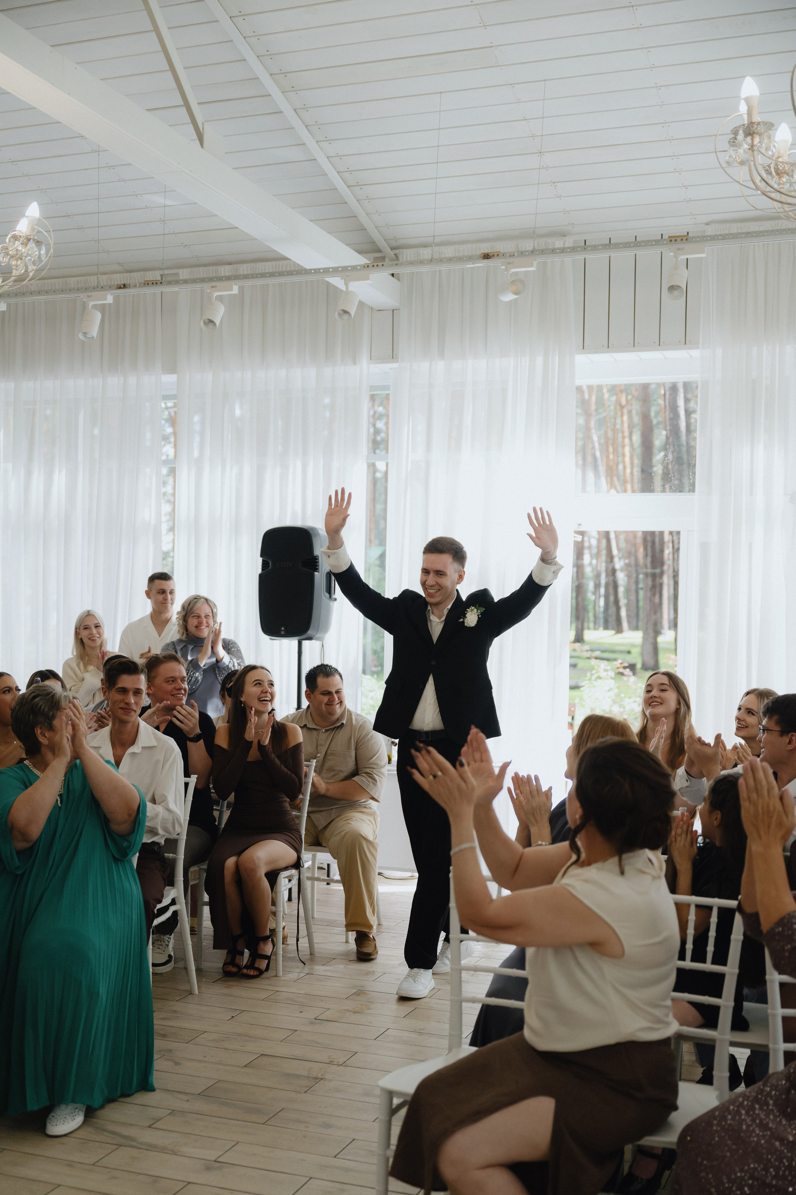 Анастасия & Артём