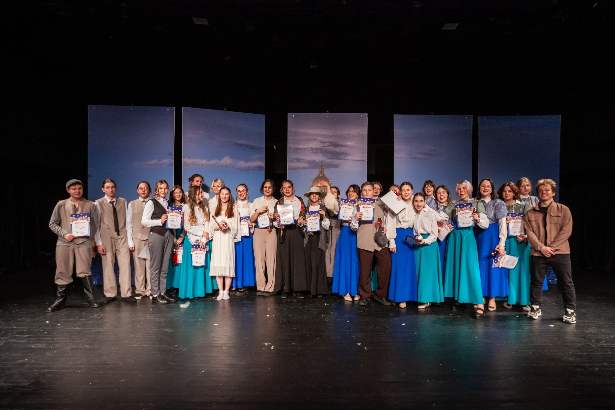 Театры. Главная