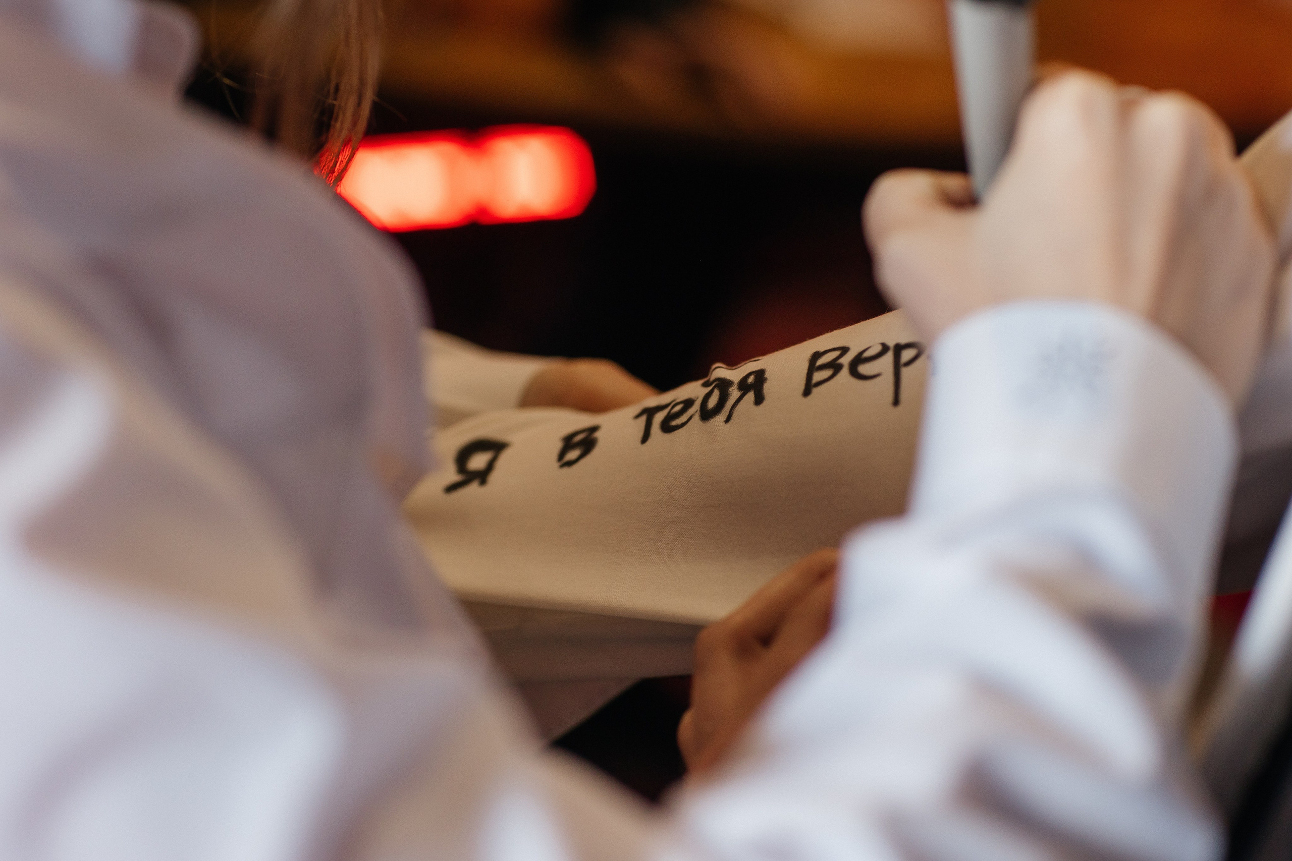 PreSeason. Свадебный фотограф в Красноярске