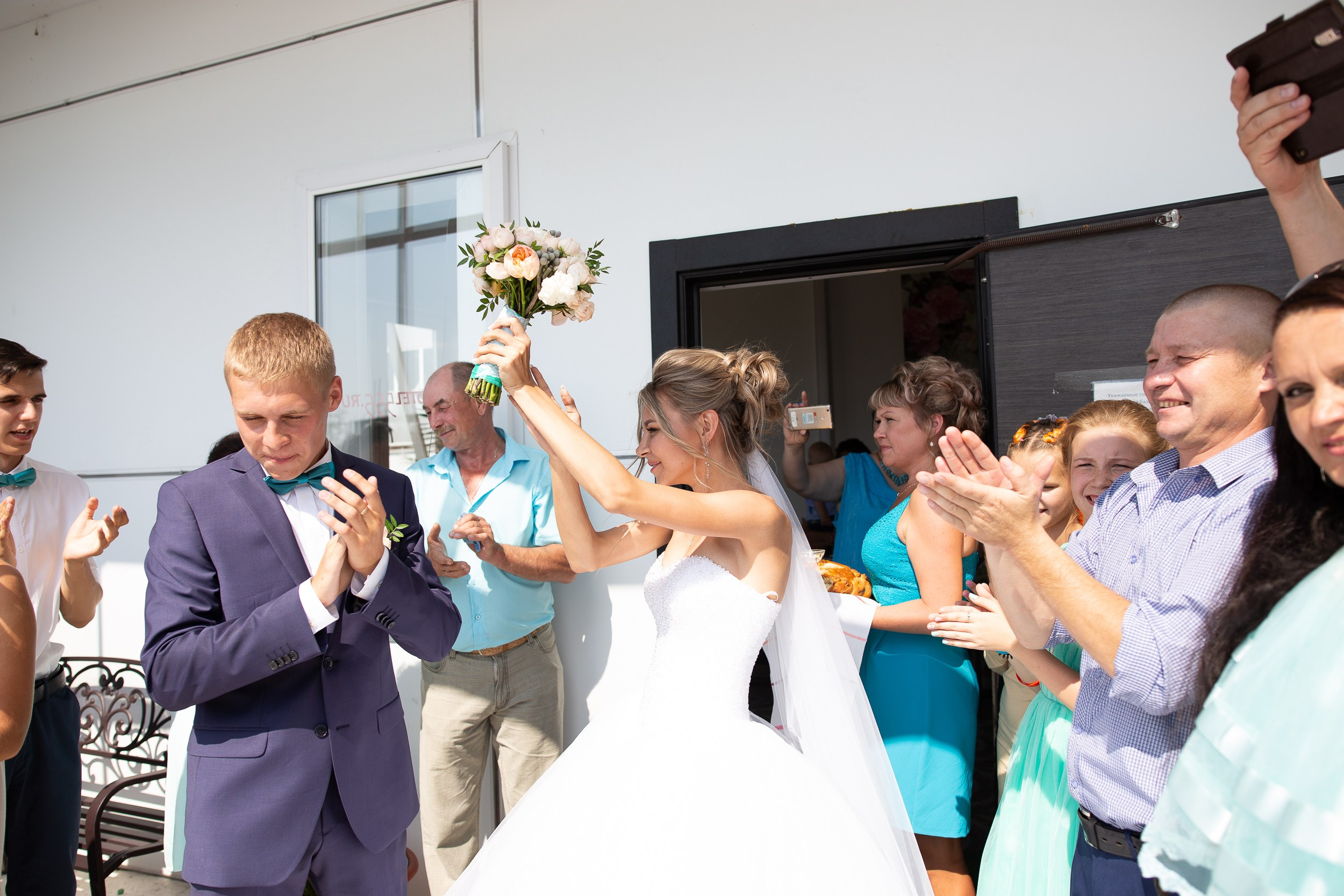 Наталья и Артем