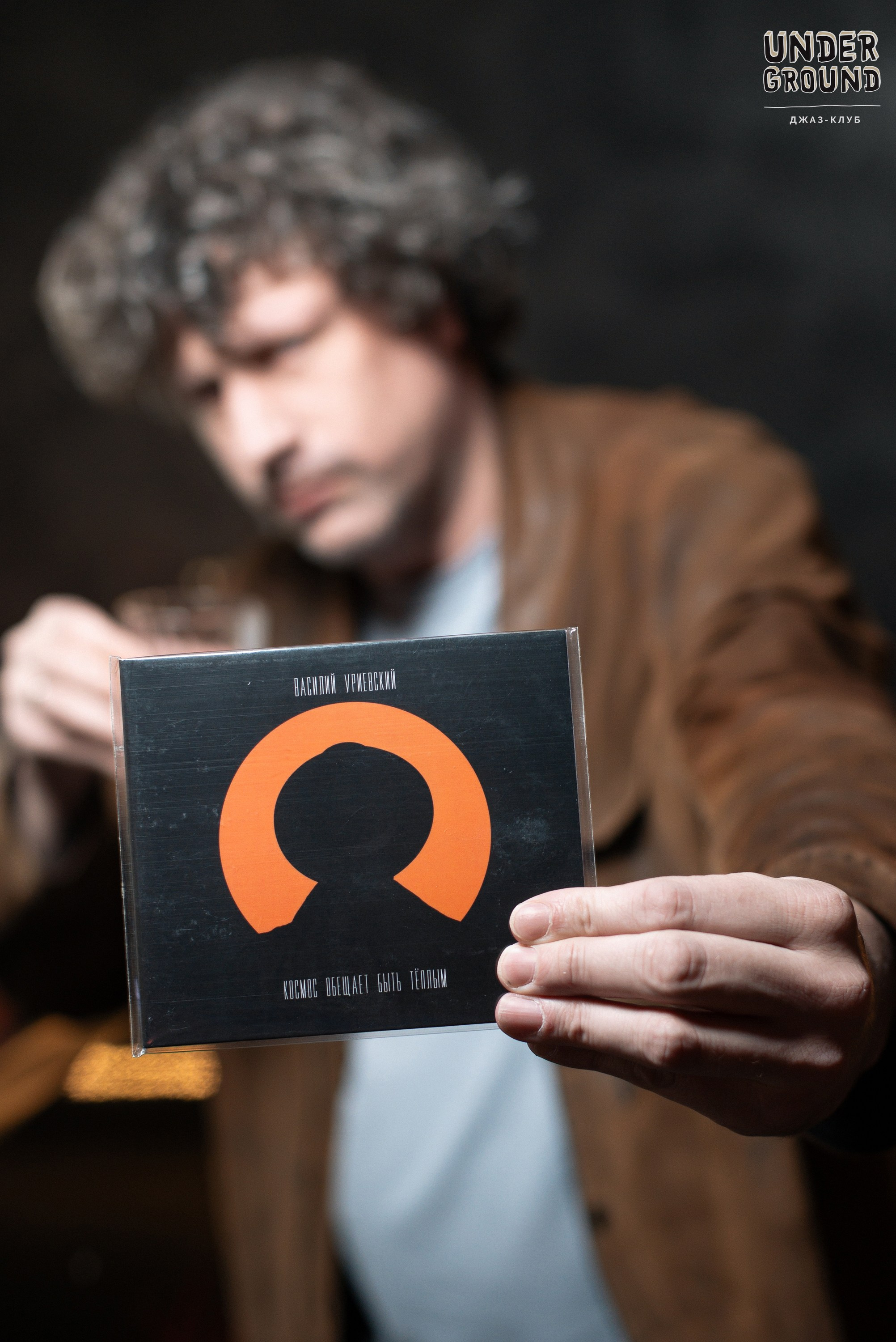 Under Ground. Свадебный, репортажный, студийный фотограф в Новороссийске