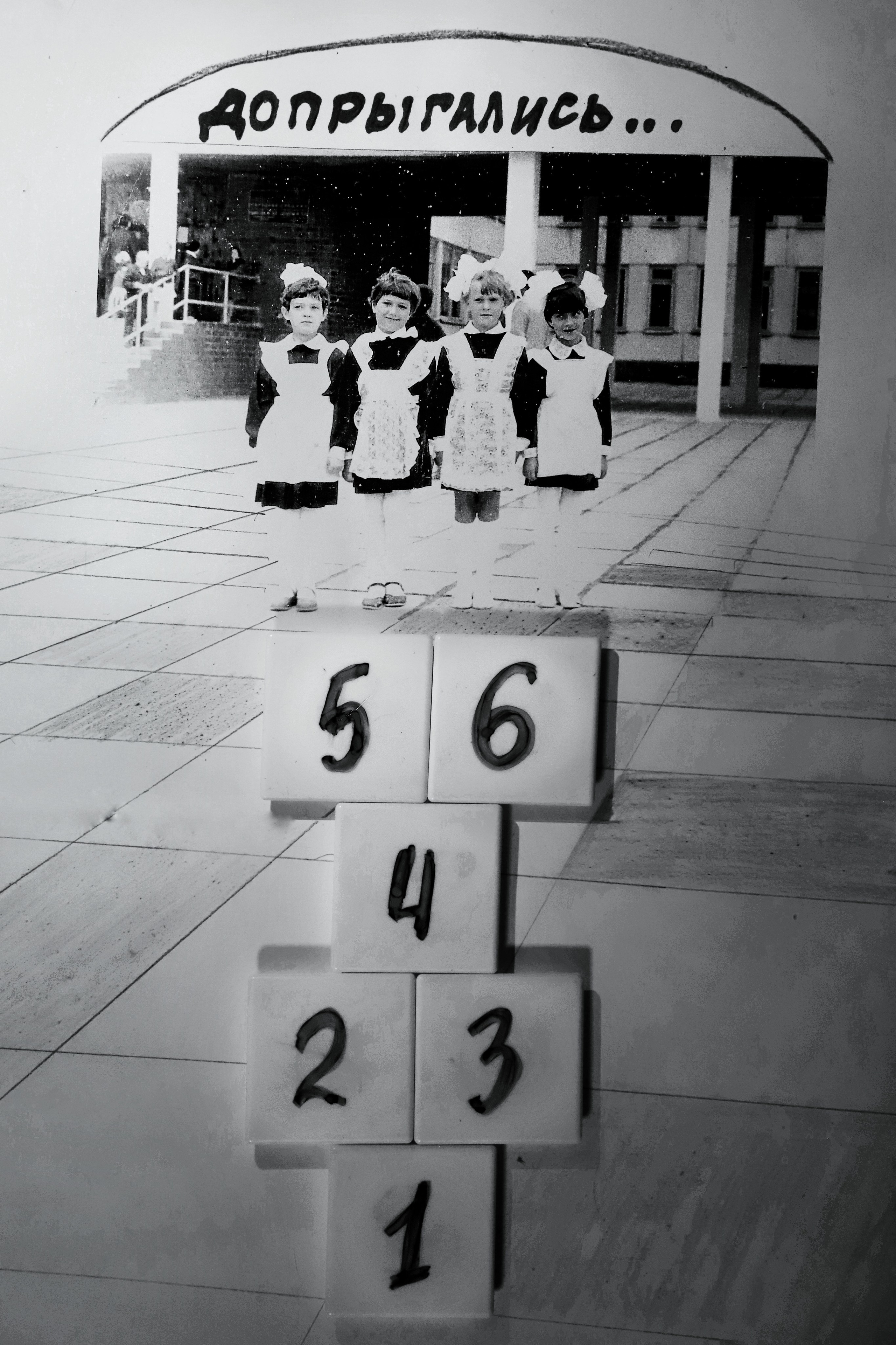 Концептуальное. Tatyana Mazok творческий фотограф в Минске