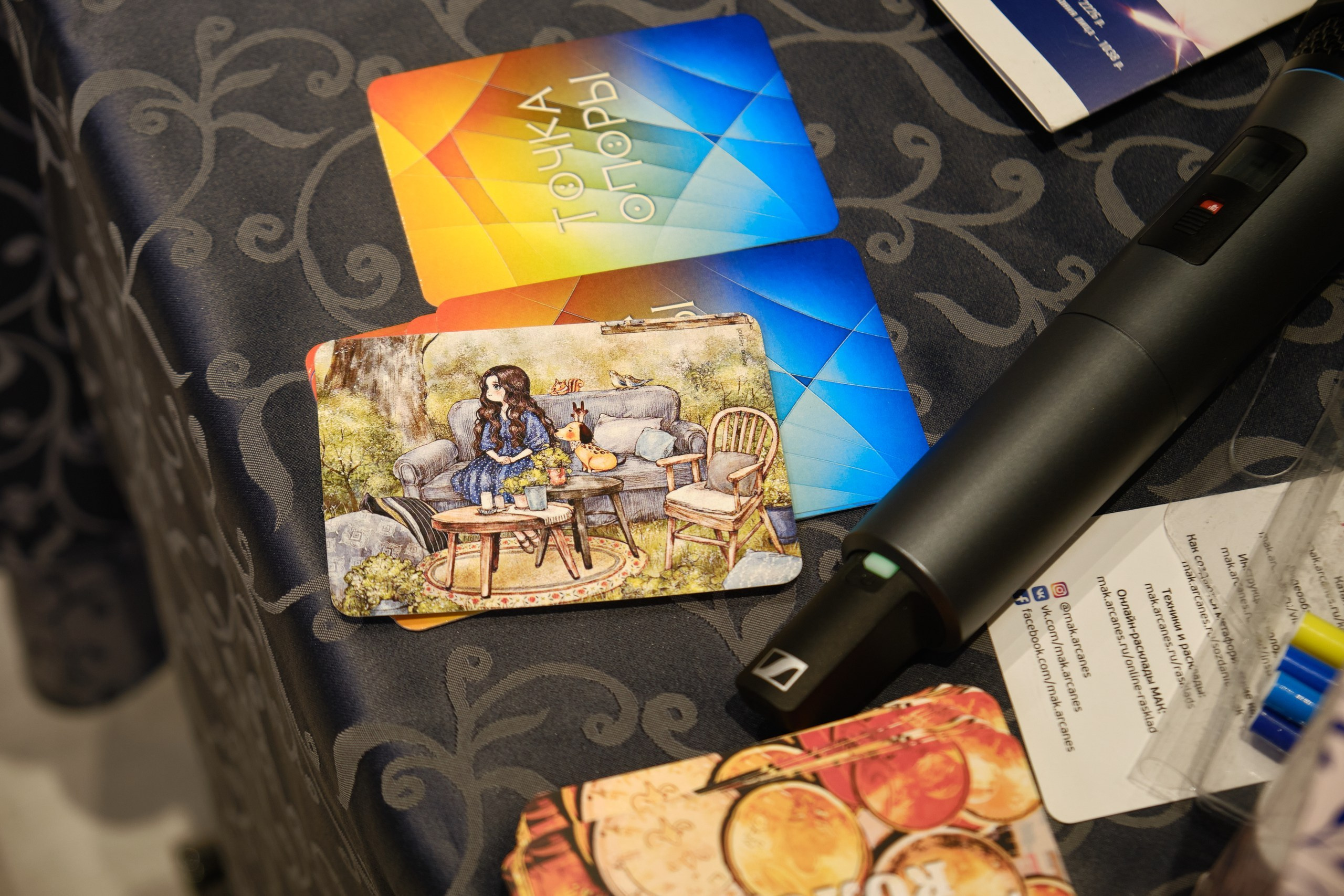 Международная академия образования. Репортажный фотограф в Москве Денис Тамко