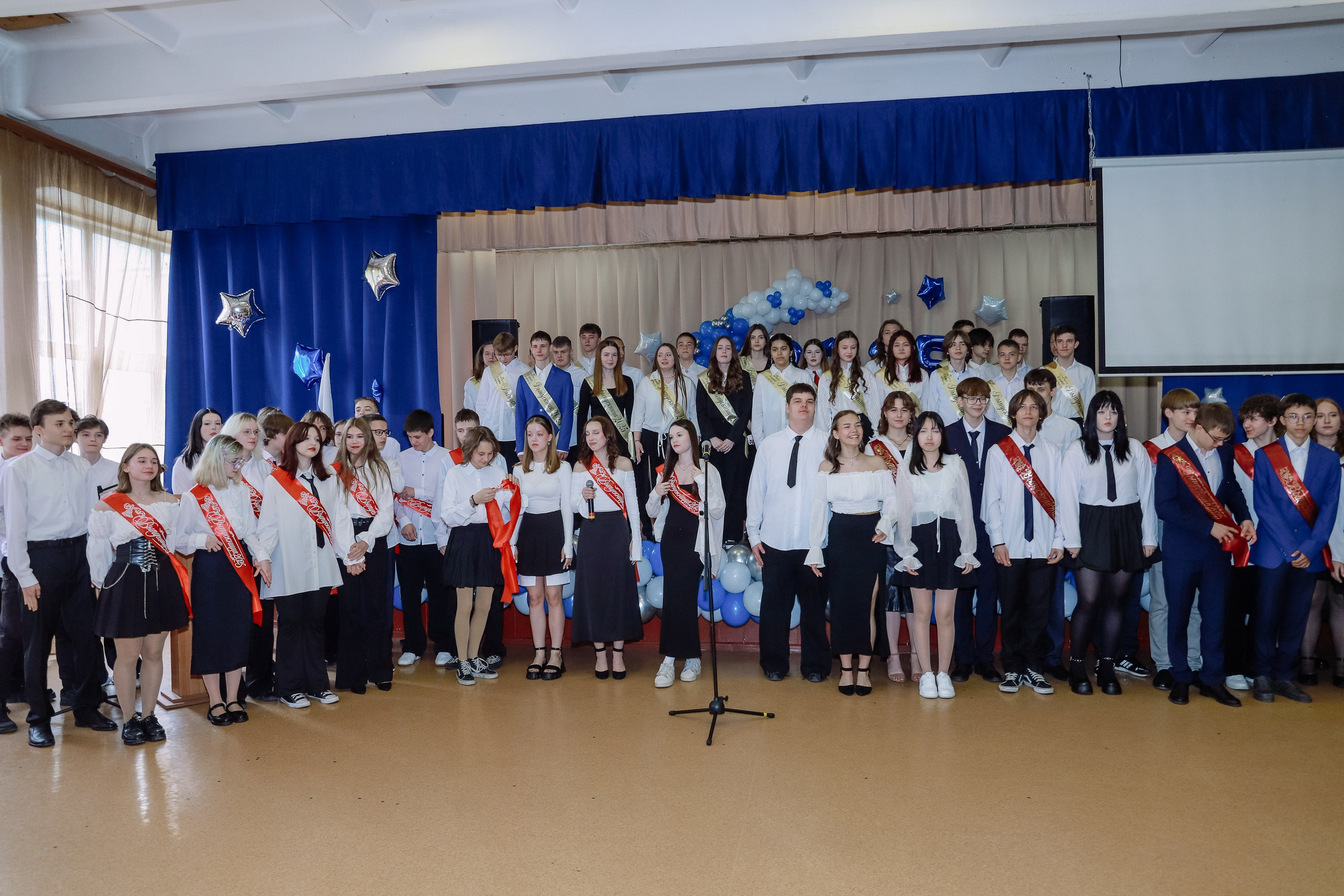 Последний звонок 9 кл № 26. Фотограф Юлия Мальцева