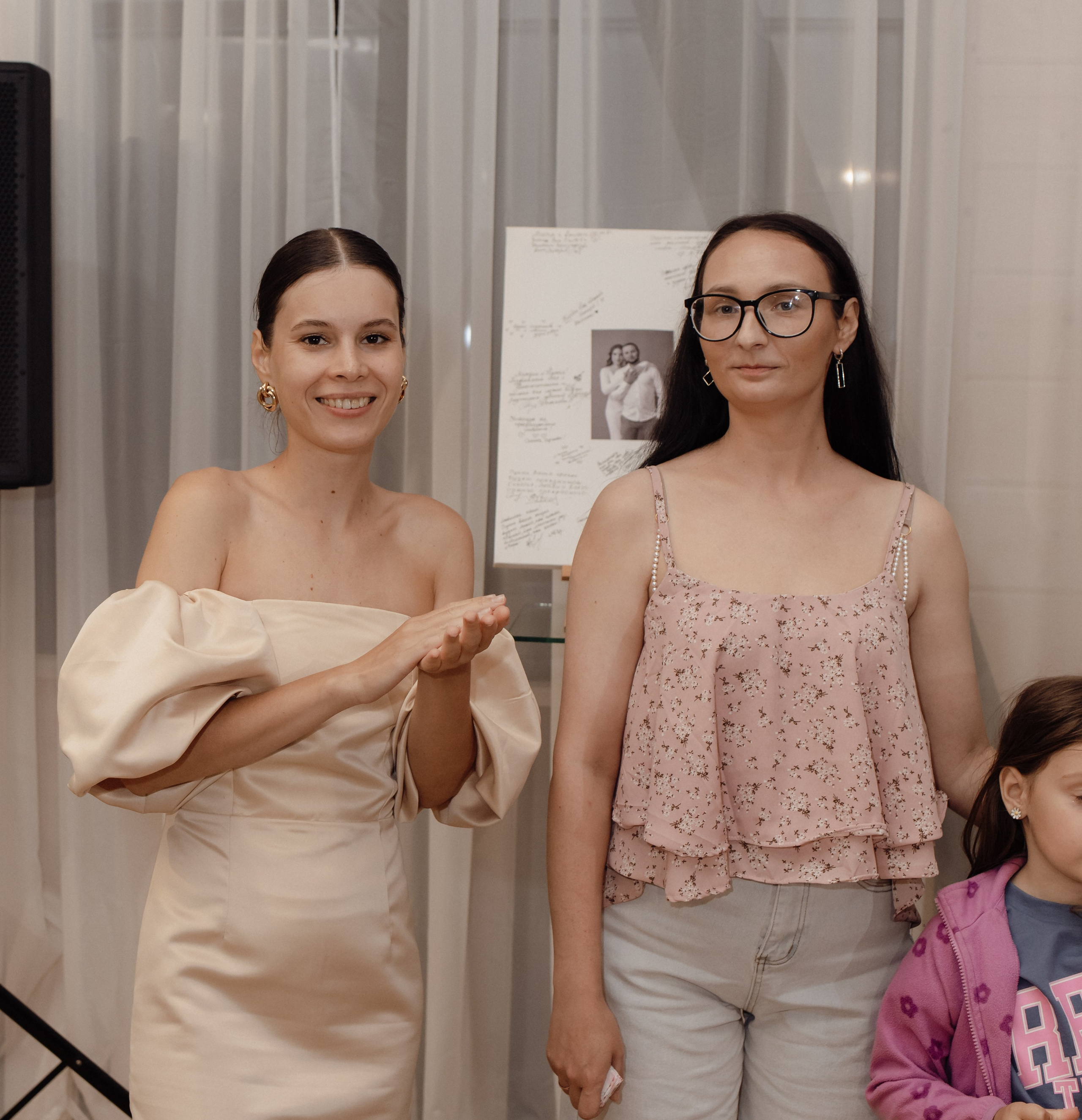 Максим и Анастасия. Семейный и свадебный фотограф в Челябинске Мария Леонтьева