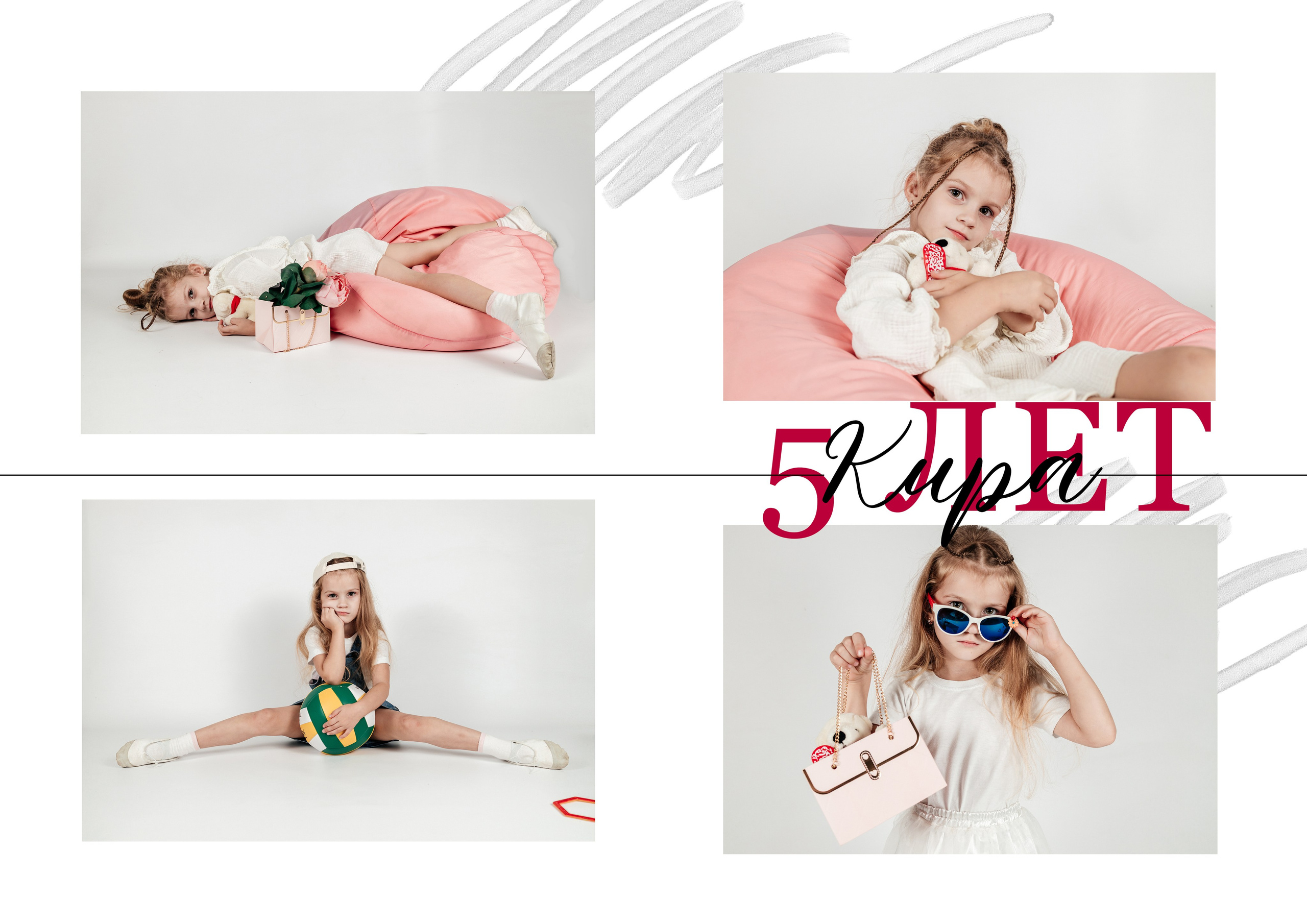 Кира. Свадебный и семейный фотограф станица Калининская Юлия Хлебодарова