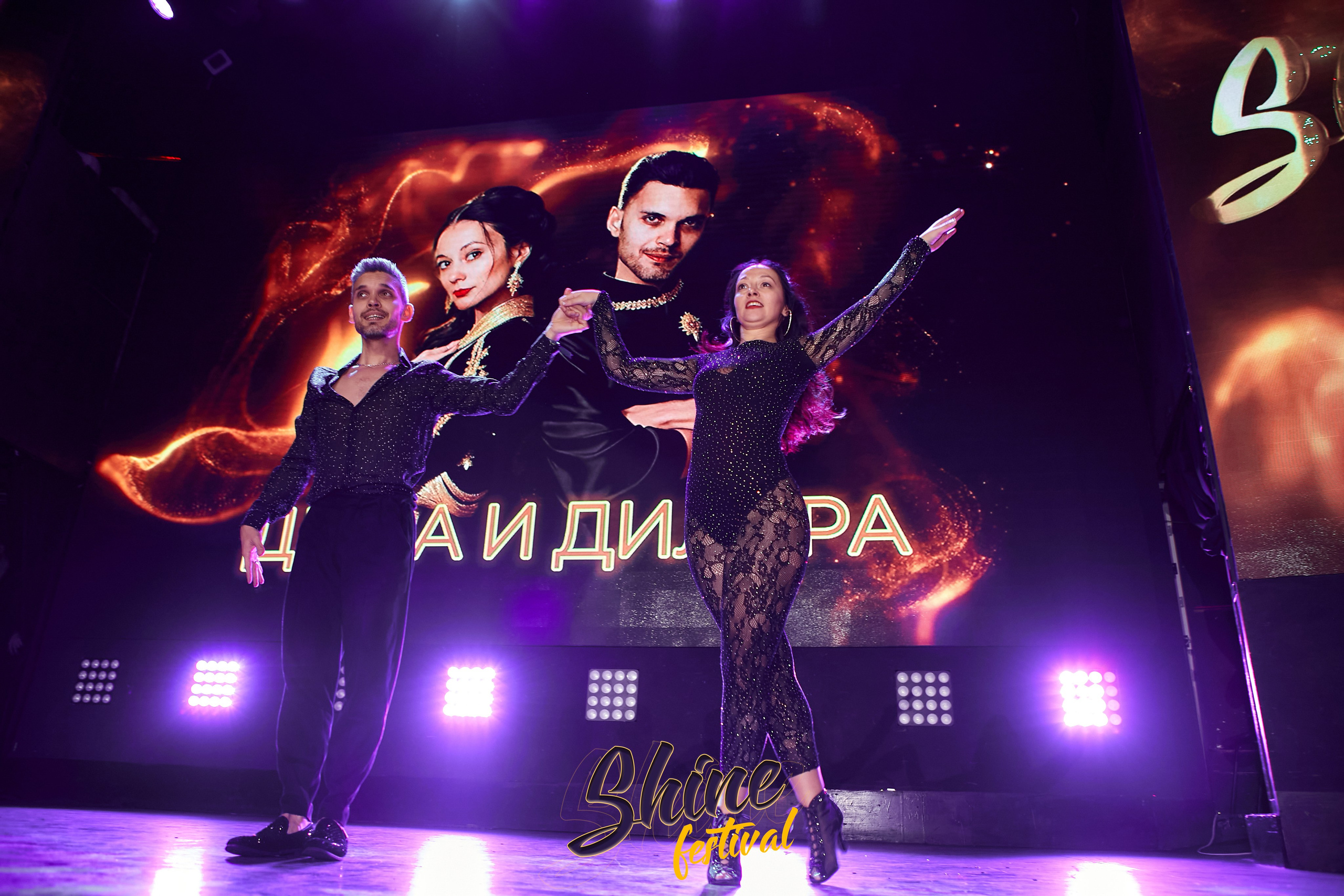 Shine party Moscow. Свадебный фотограф