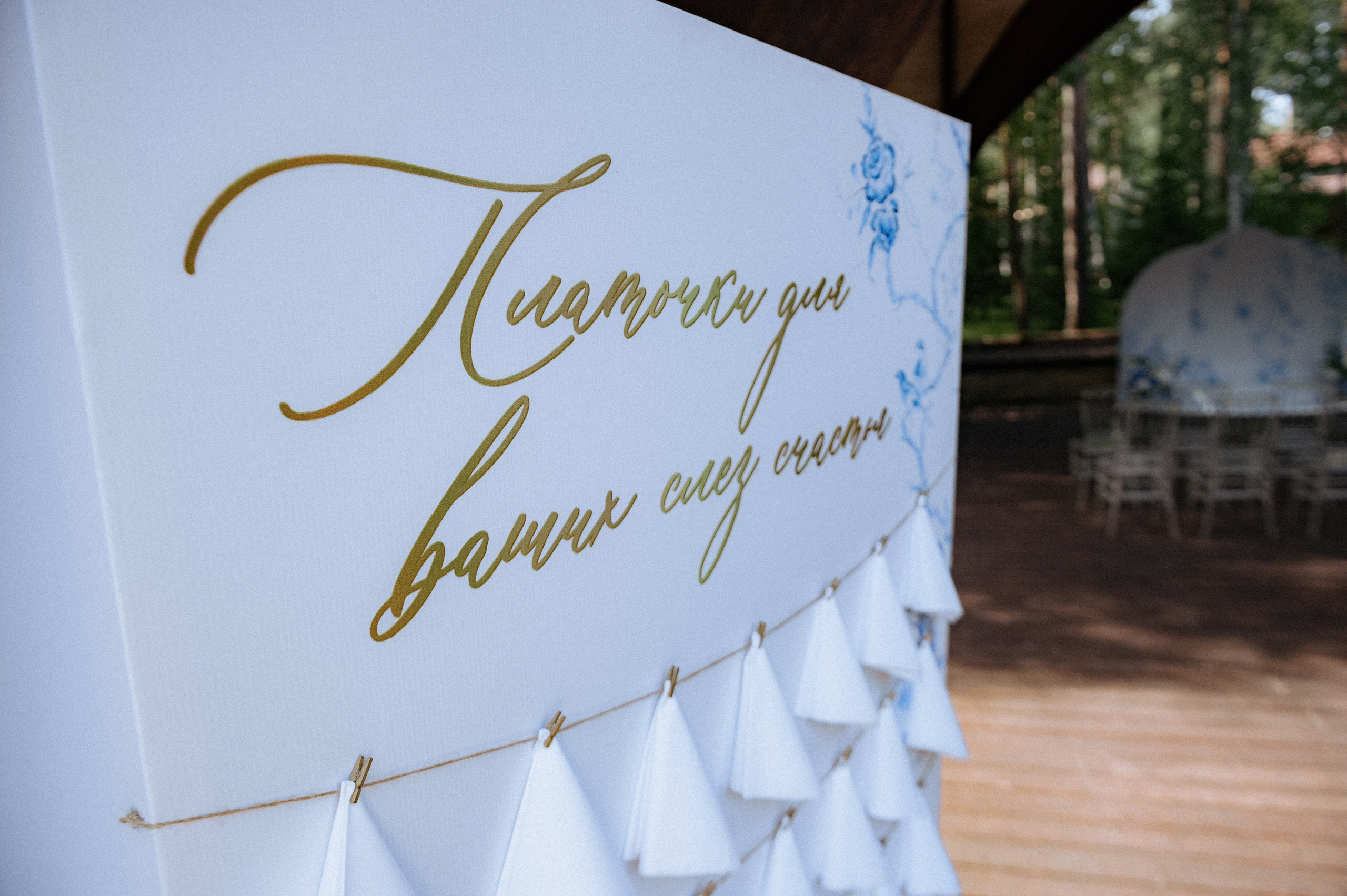 М & Ю. Мультижанровый Фотограф в Иркутске Александр Лебедев