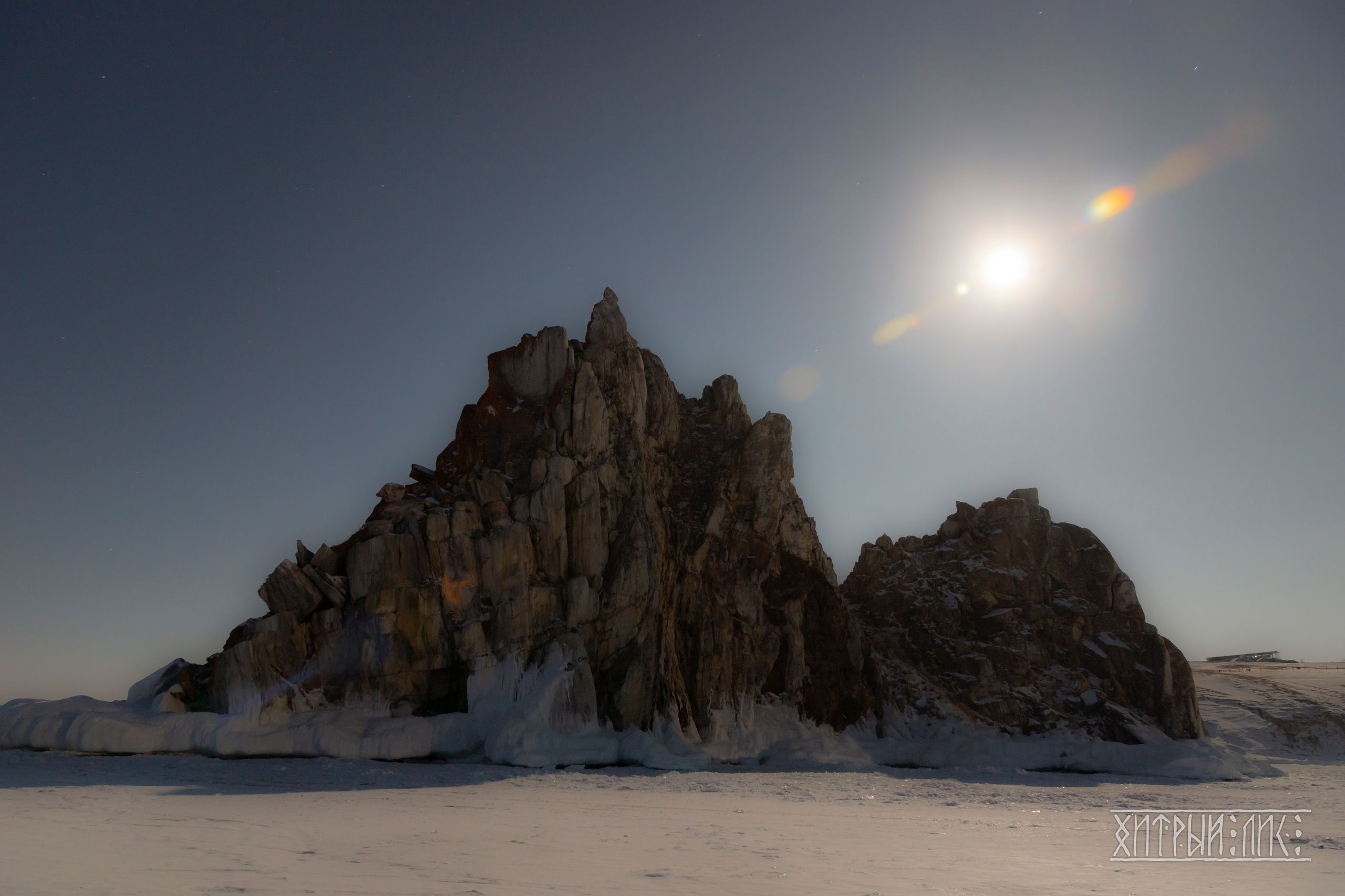 Байкал. Фотограф-путешественник Самойлов Максим «Sly Fox»