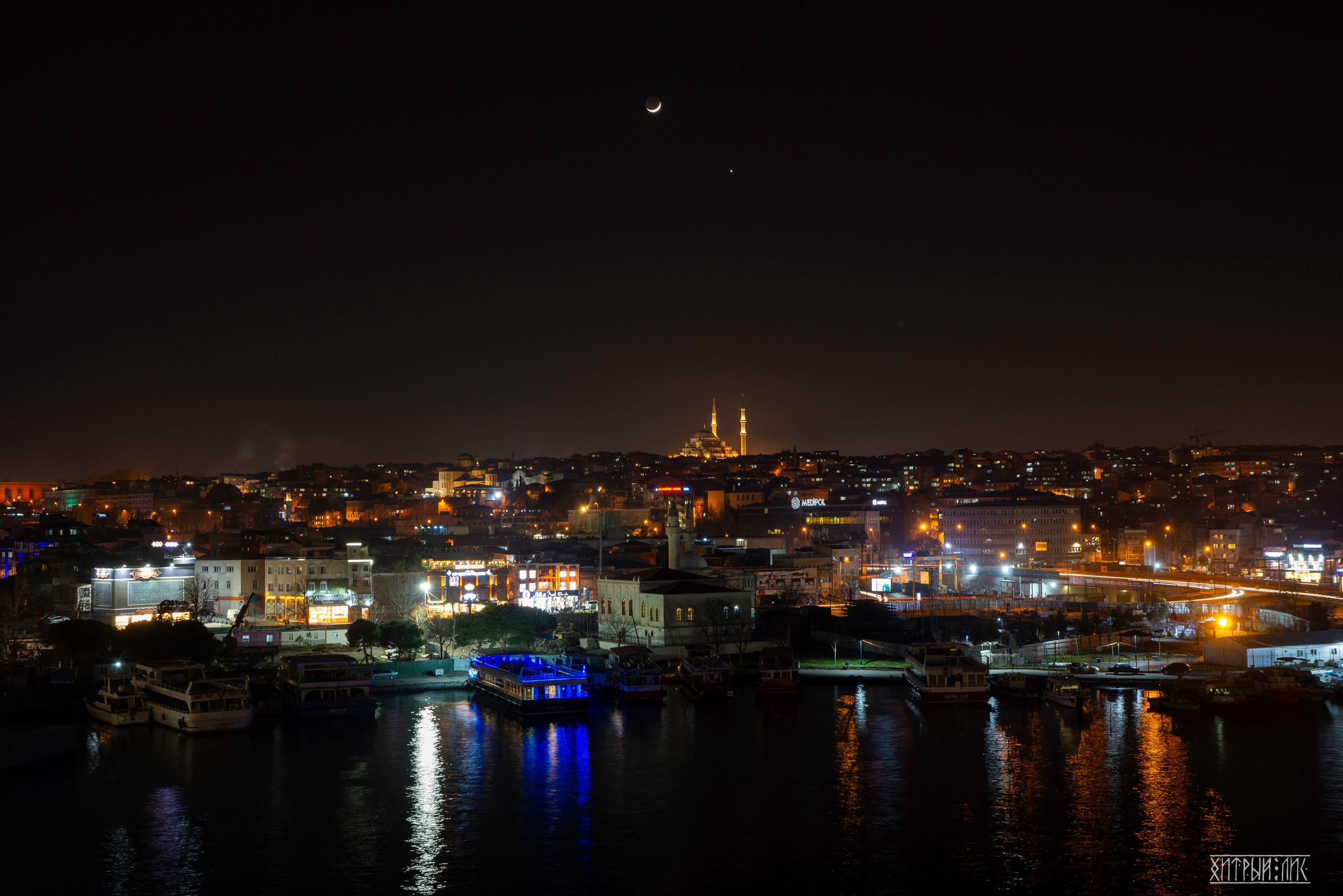 Стамбул. Фотограф-путешественник Самойлов Максим «Sly Fox»