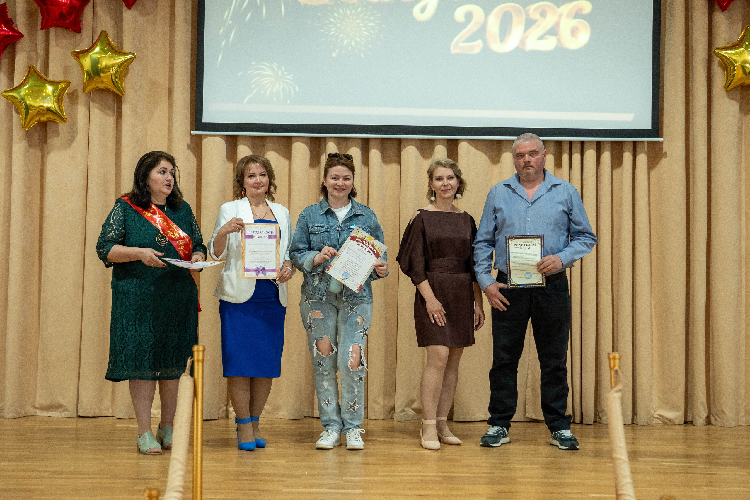 Выпускной 26.06.2026. Коммерческий и художественный фотограф и видеограф в Москве Арсений Тургенев