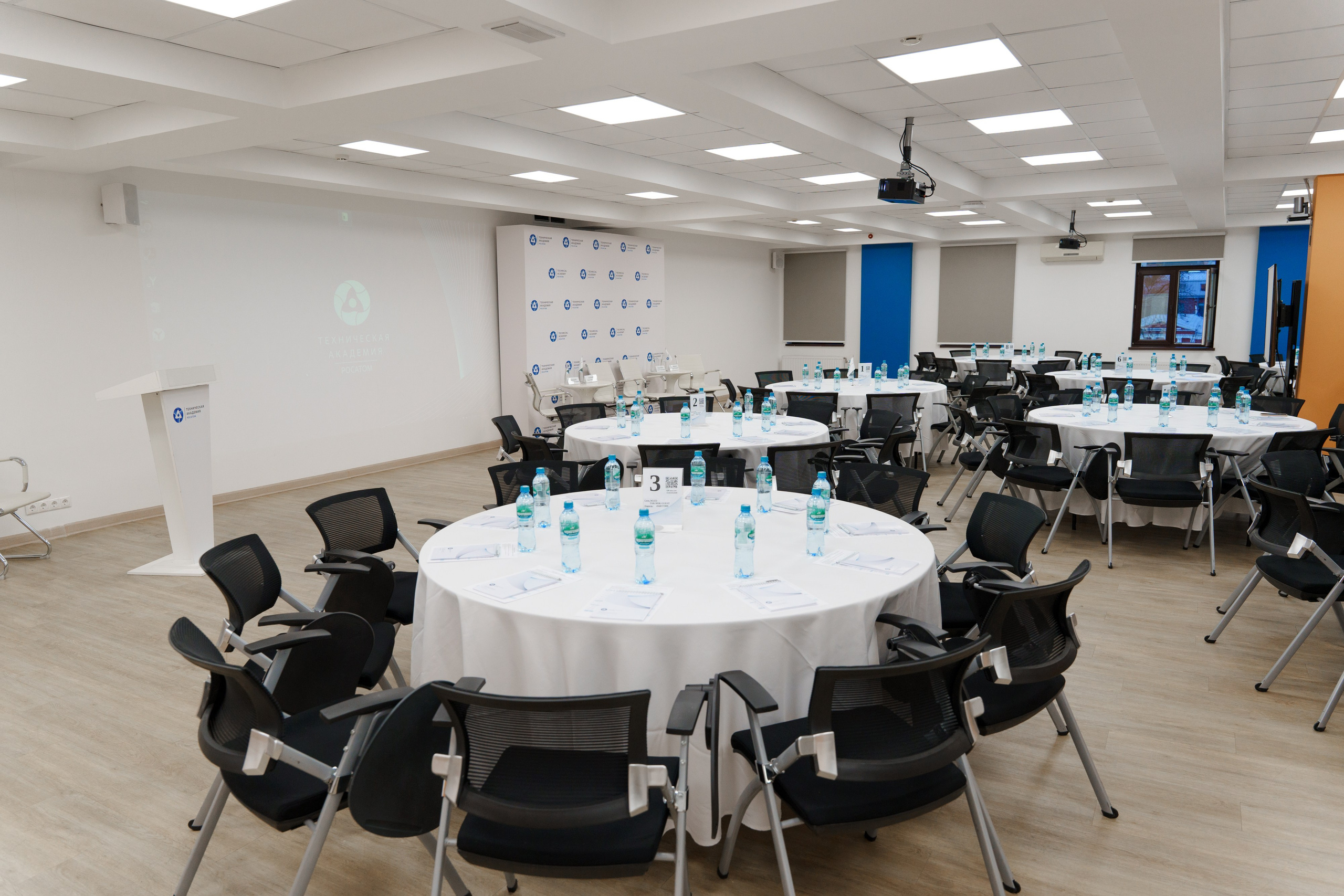 Коференции РОСАТОМ. Фотограф в Москве и России