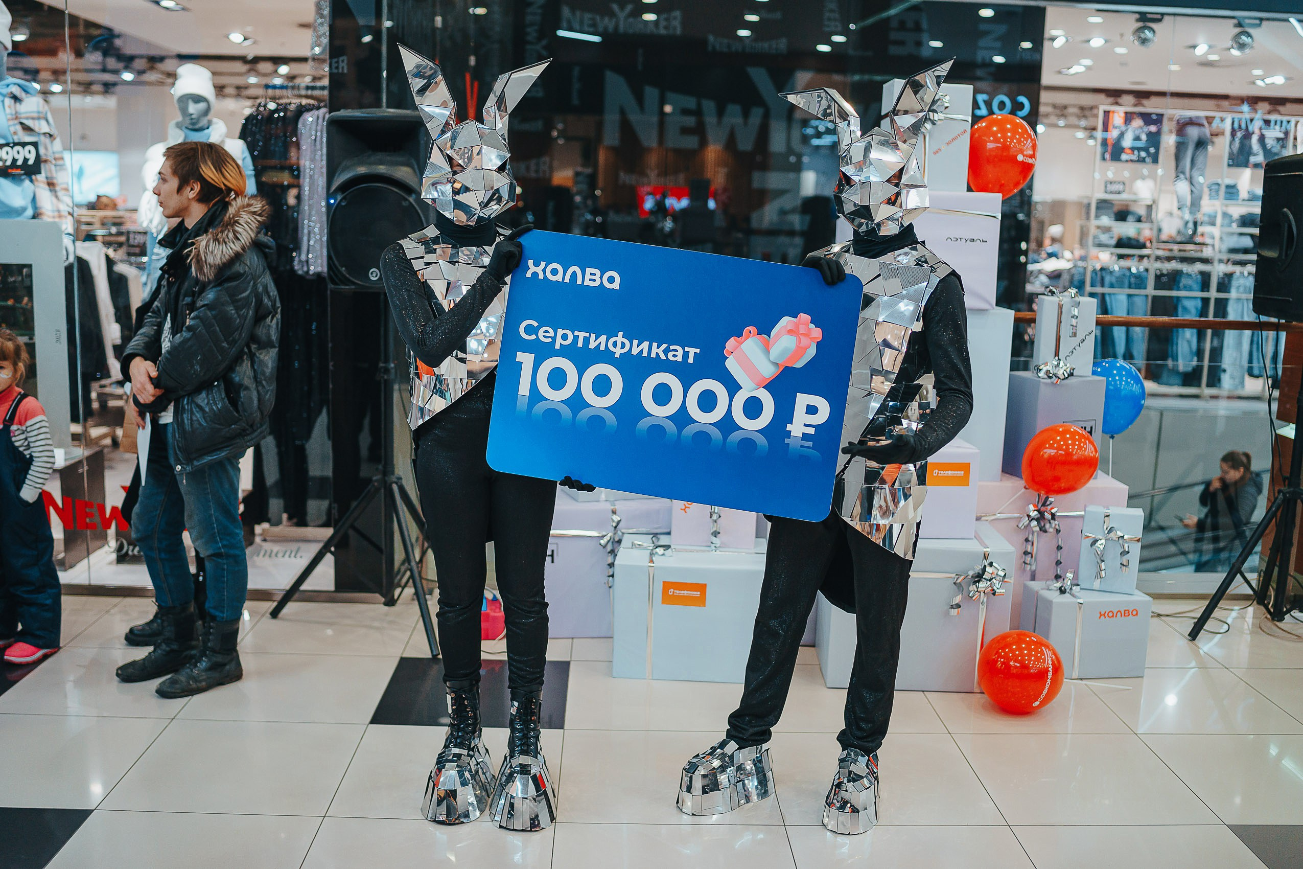 Совкомбанк Халва промо. Репортажный (Event) фотограф в Барнауле | Даниил Маркин | Качество и вайб