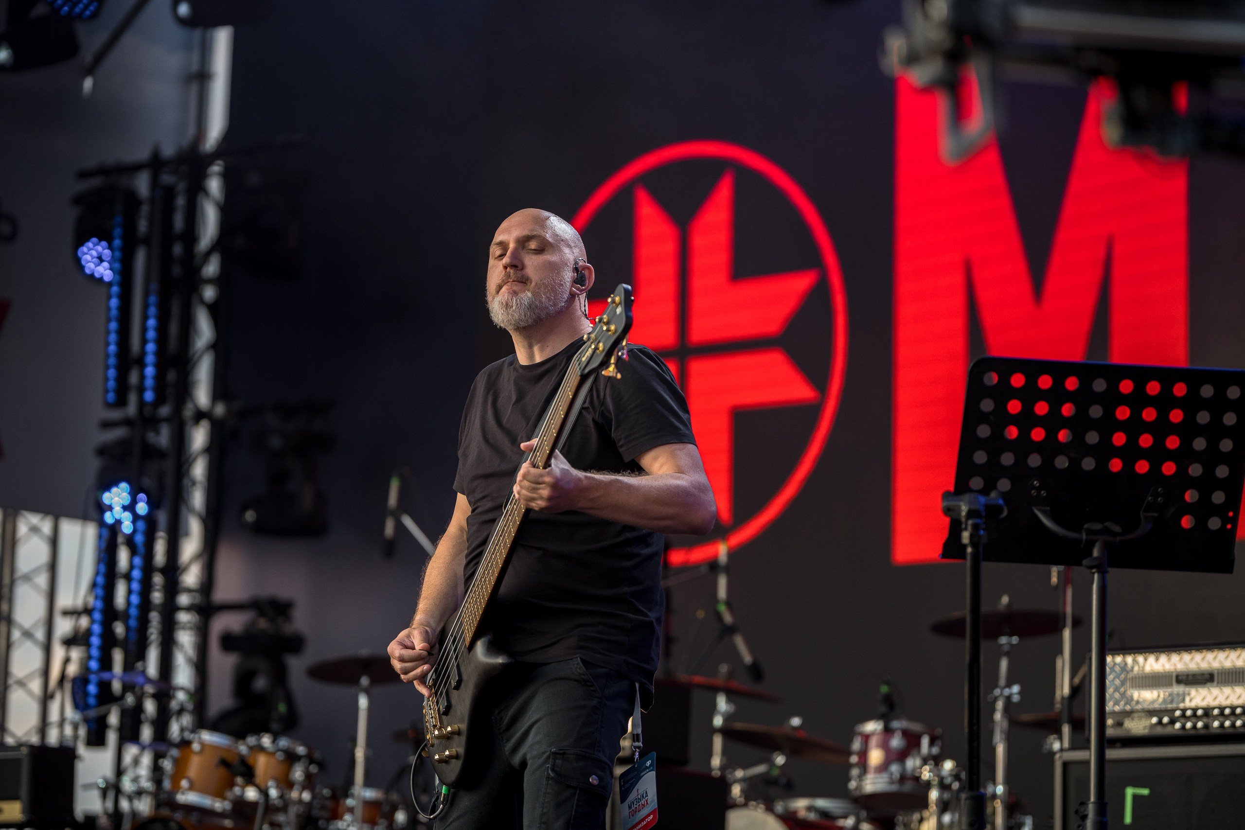 Музыка Гордых. Sunnyman