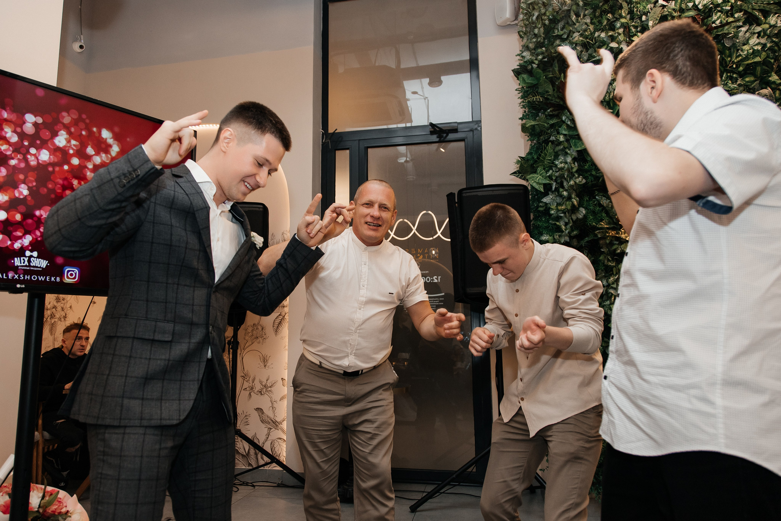 Иван и Марина/2024. Свадебный и семейный фотограф в Екатеринбурге