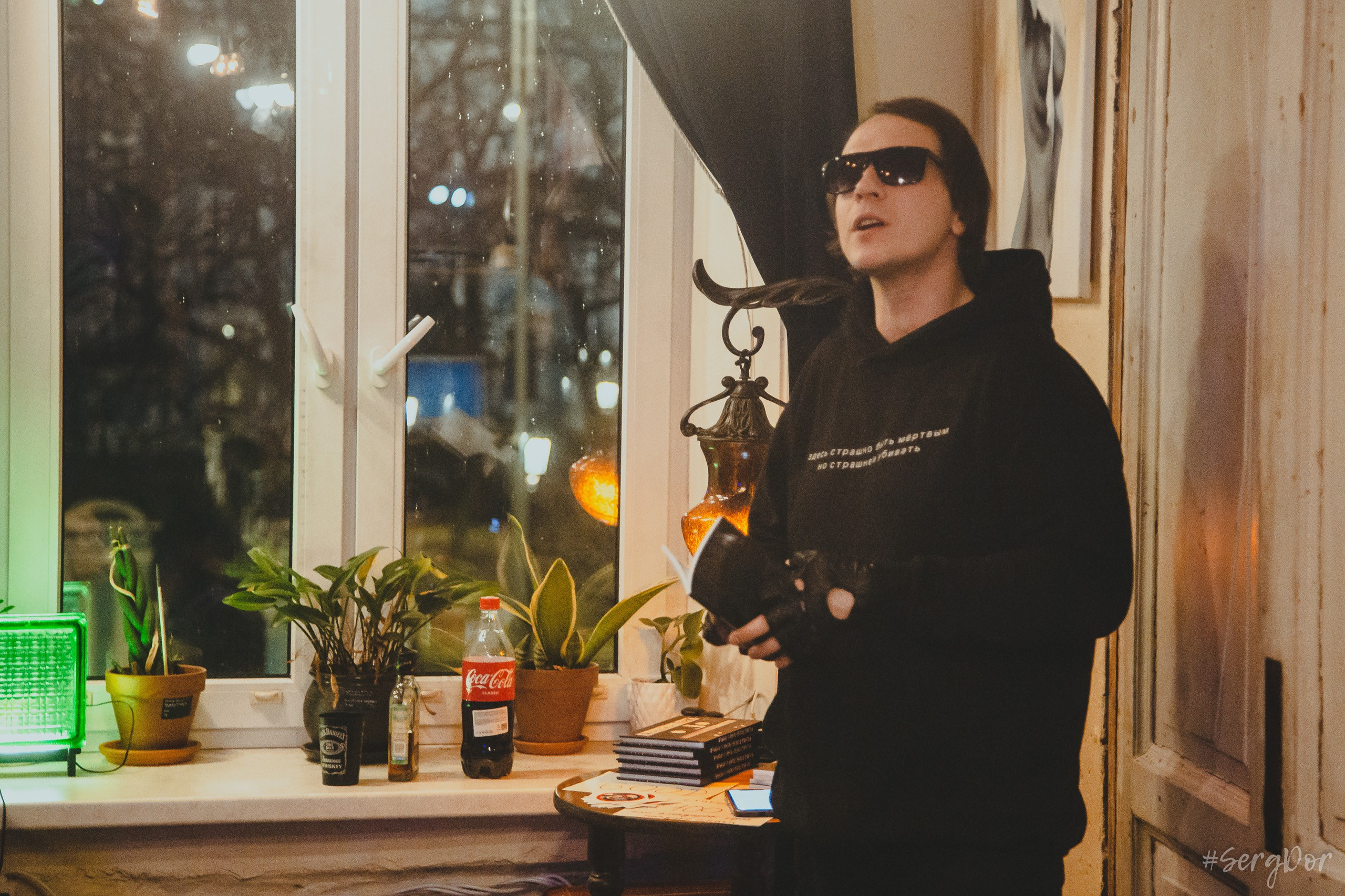 Рома Гонза, Ваня Пинженин, Квартирник у Мищенко, поэты, стихи, совершеннолетие, Санкт-Петербург, Питер, 16.11.2024, SergDor, 16 ноября 2024 года, #SergDor