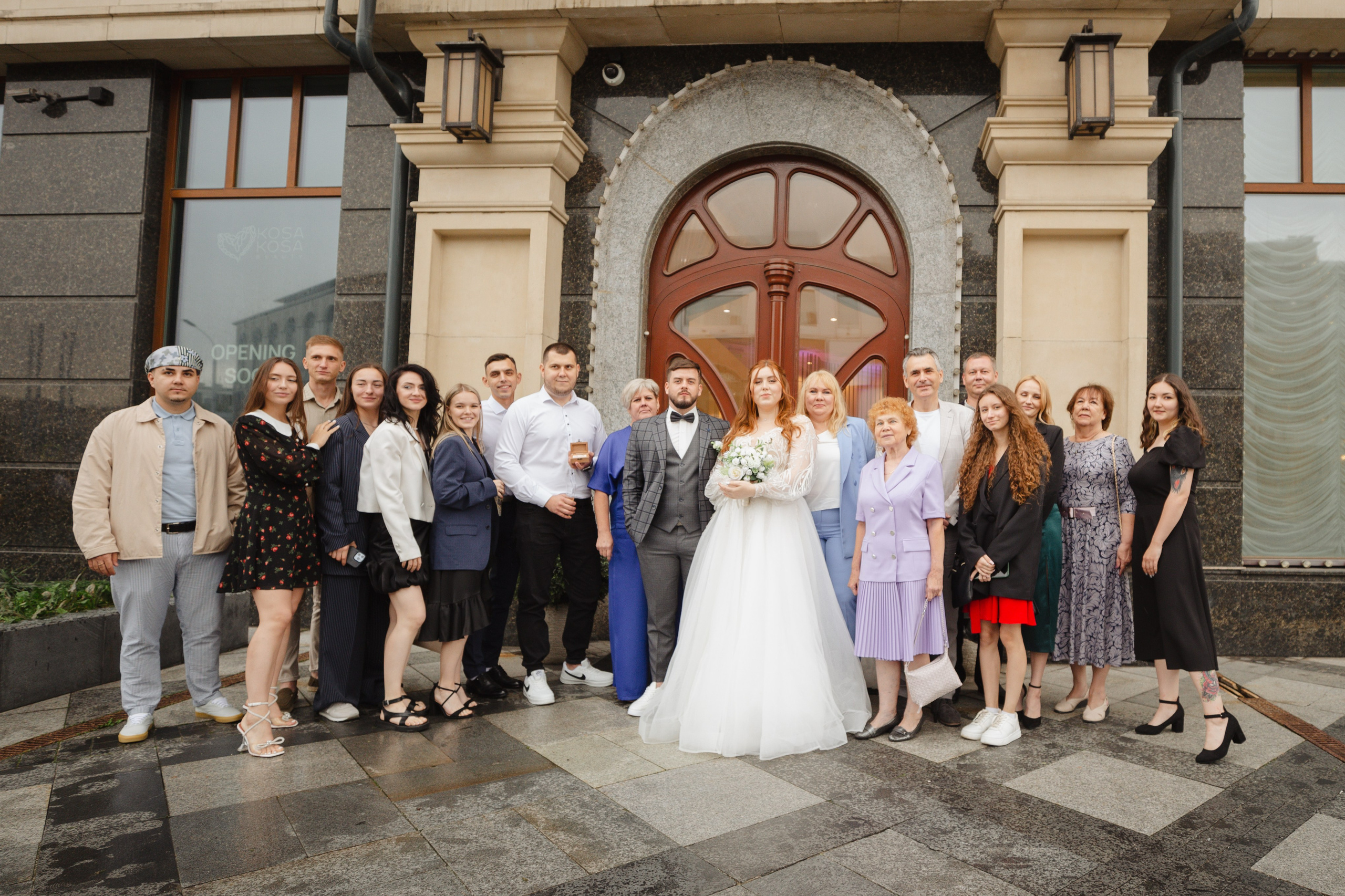 Ира и Дима. Фотограф в Москве — Евгения Прокопенко