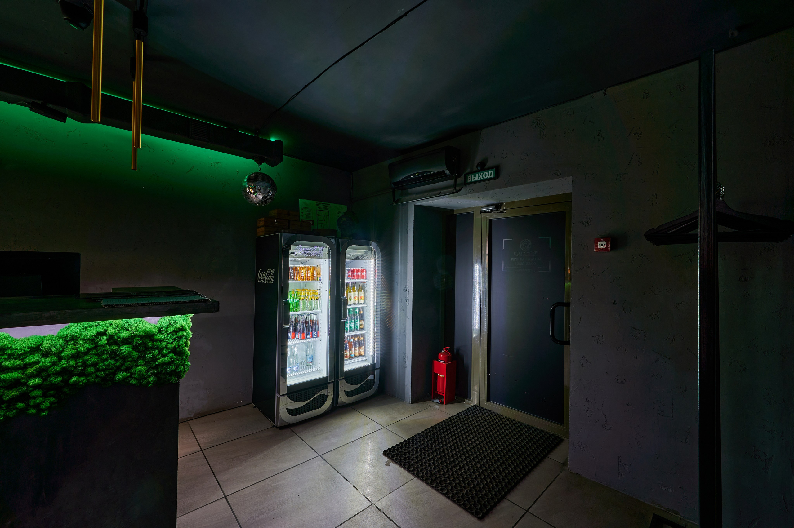 Deep Smoke. Интерьерный фотограф в Краснодаре