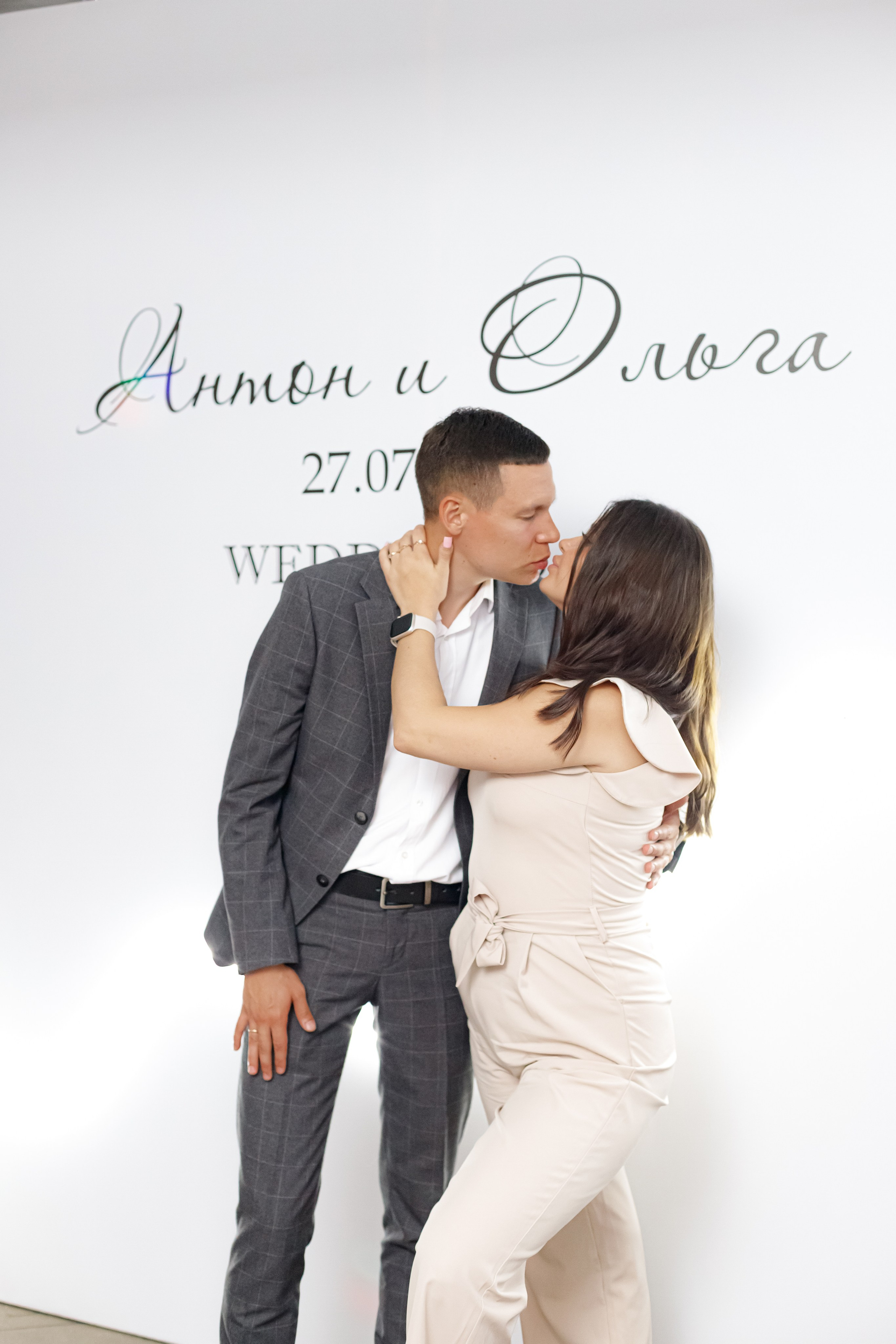 A&O wedding day. Photokarish