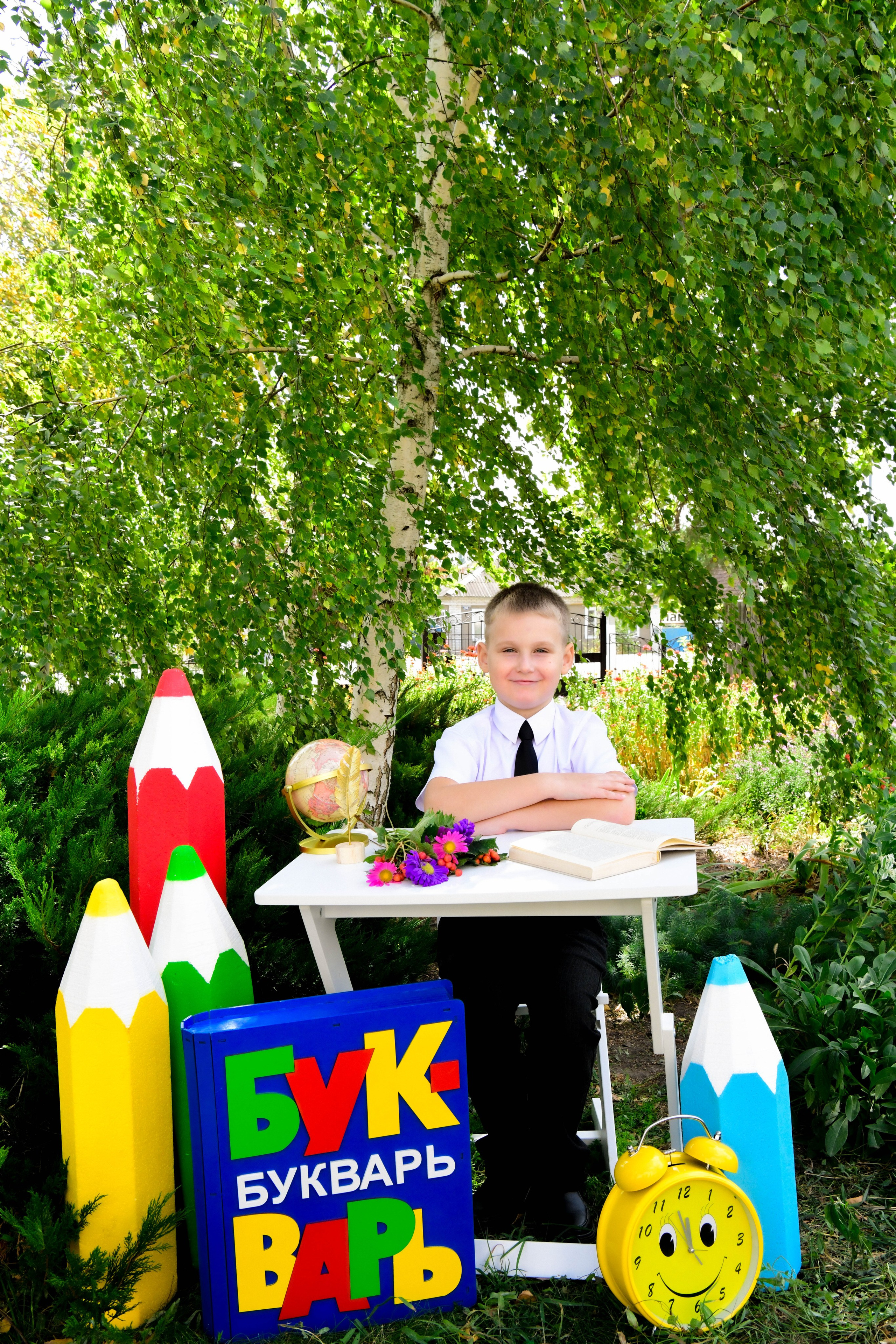 Тематическая фотосессия День знаний. Главная
