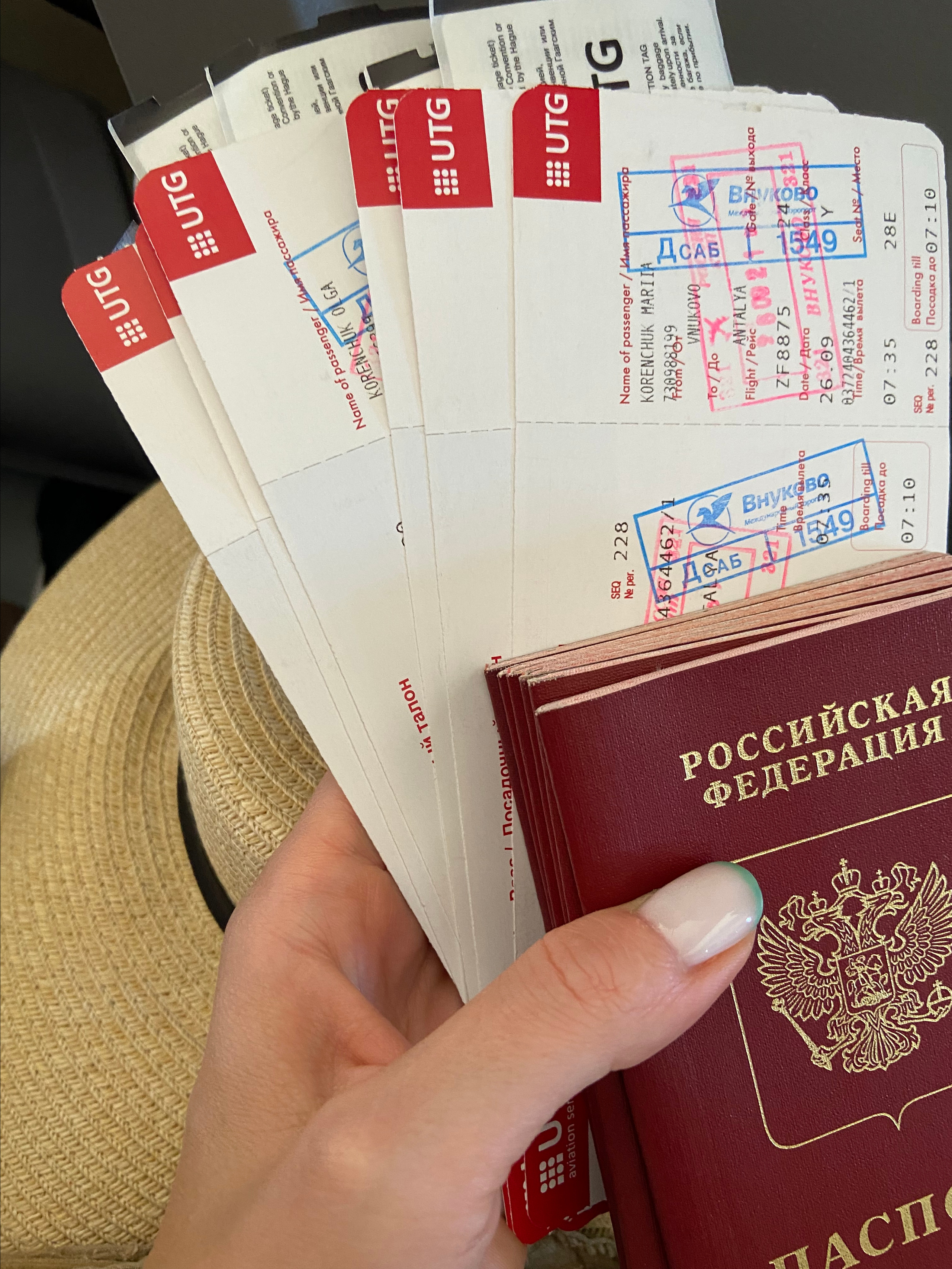 T U R K E Y ' 21. Свадебный фотограф Москва Европа Мария Коренчук