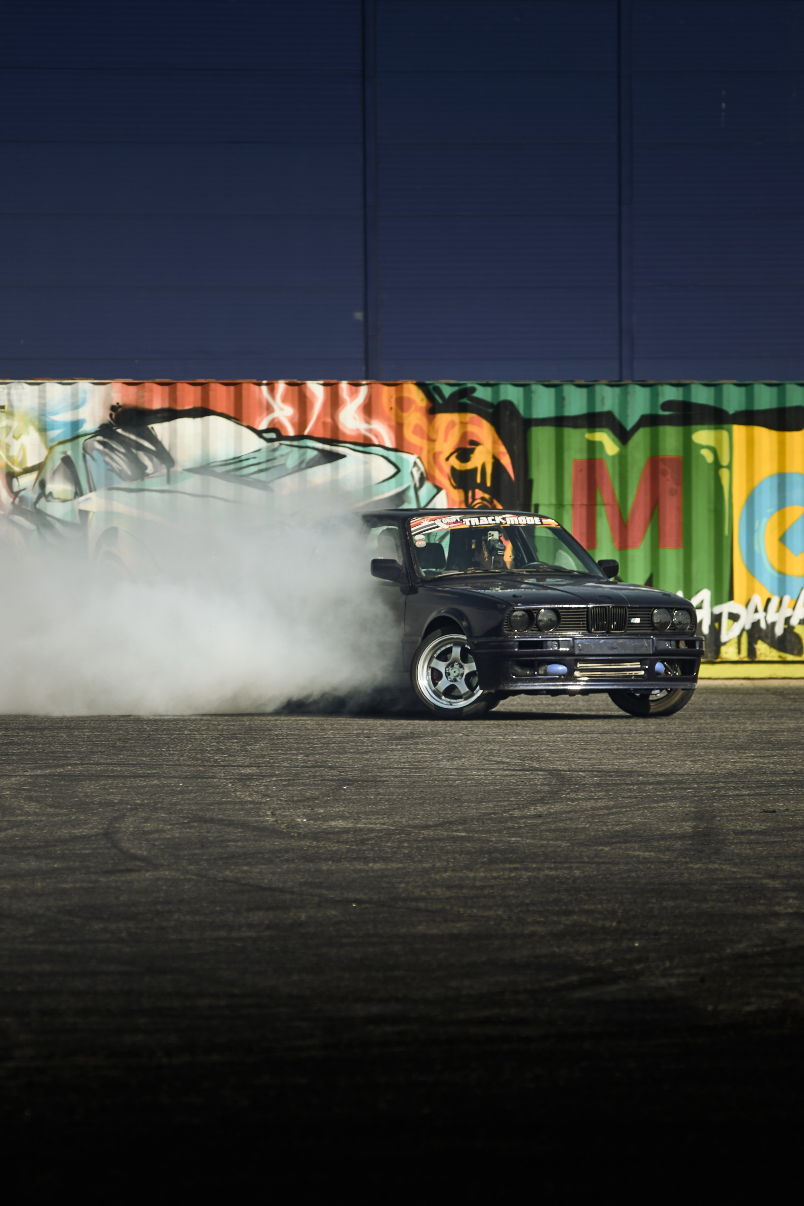 DNB 25. Фотограф Александр Рауш