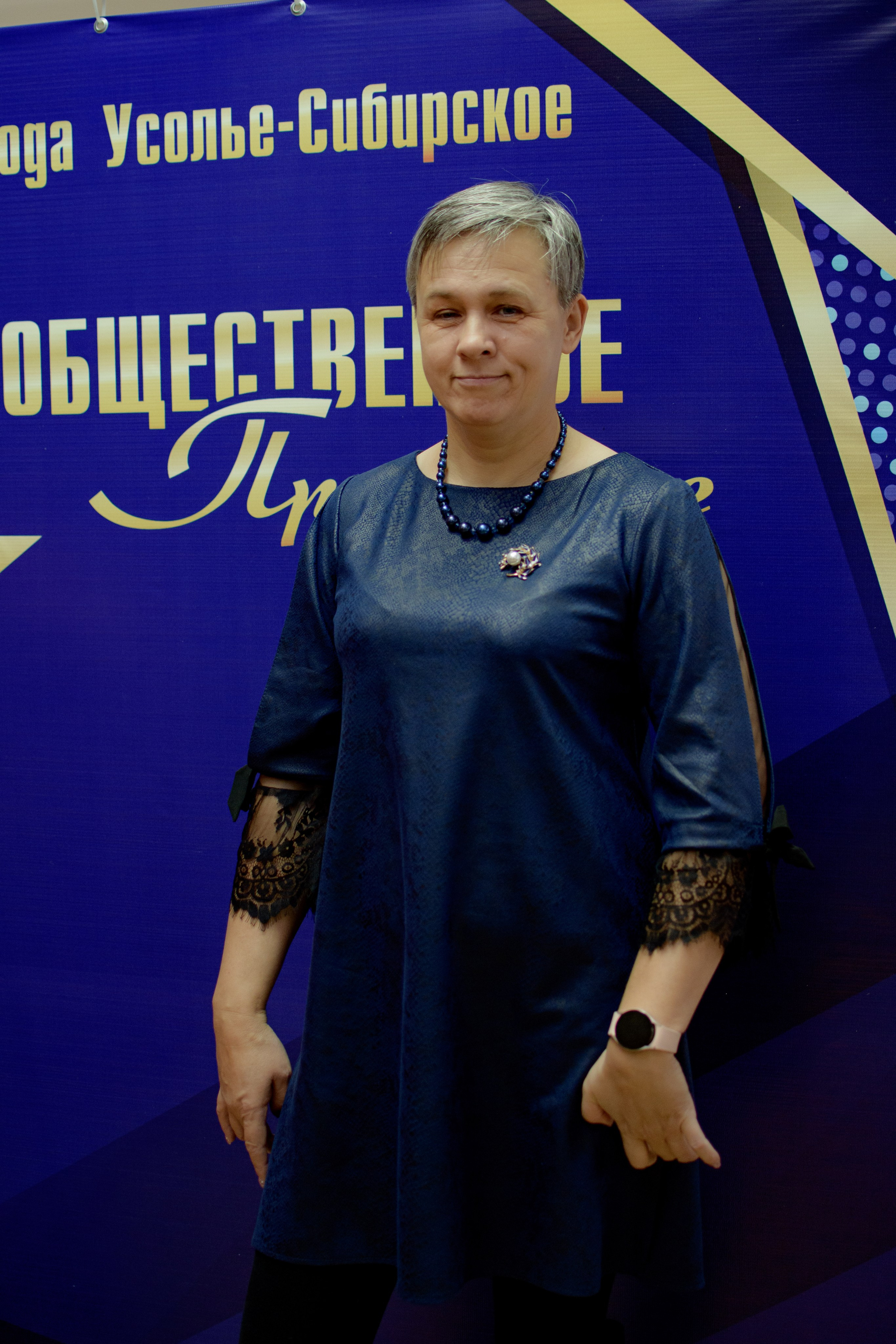 ОБЩЕСТВЕННОЕ ПРИЗНАНИЕ. Photokarish