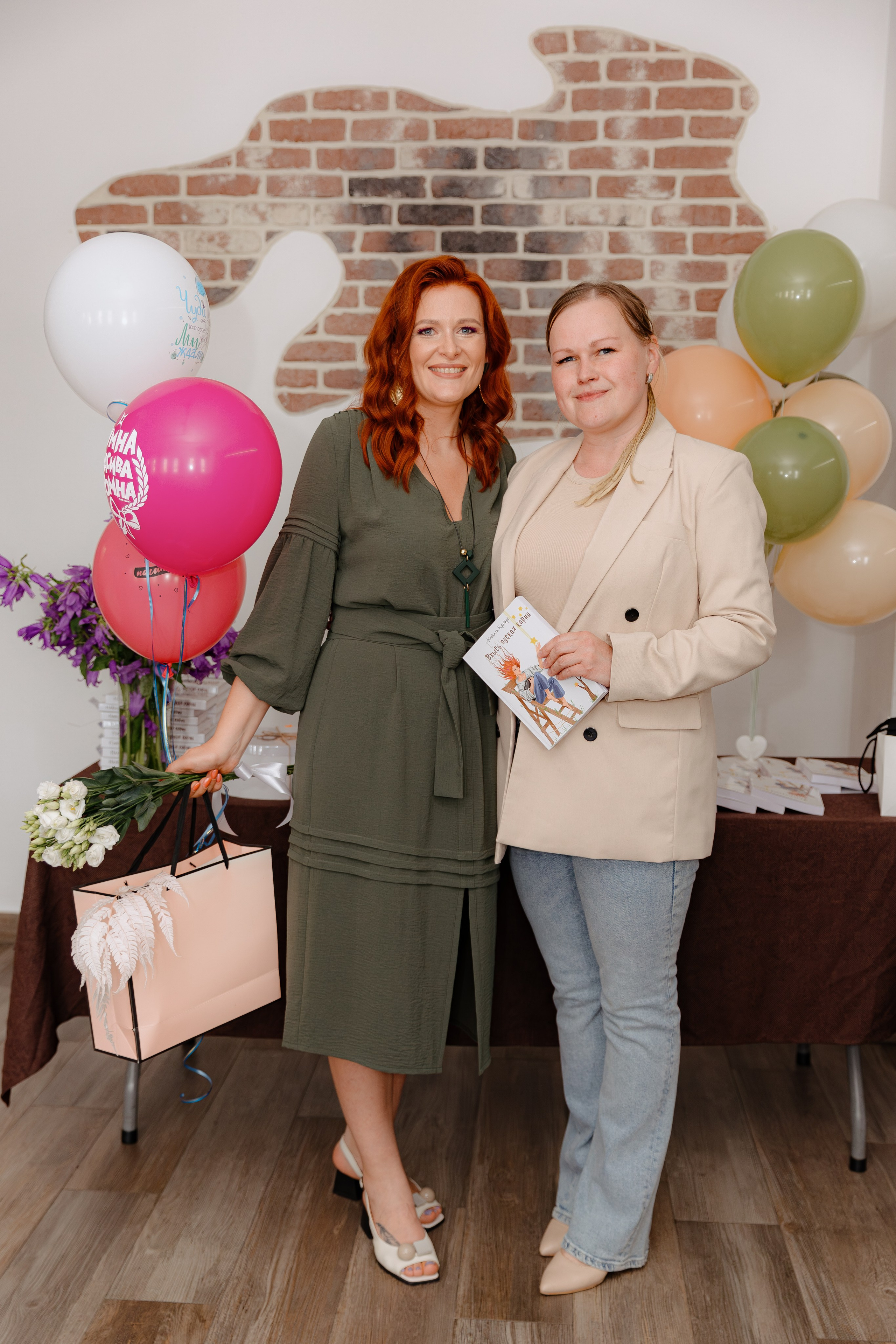 Презентация книги. Свадебный и репортажный фотограф Киров | Вадим Карпук