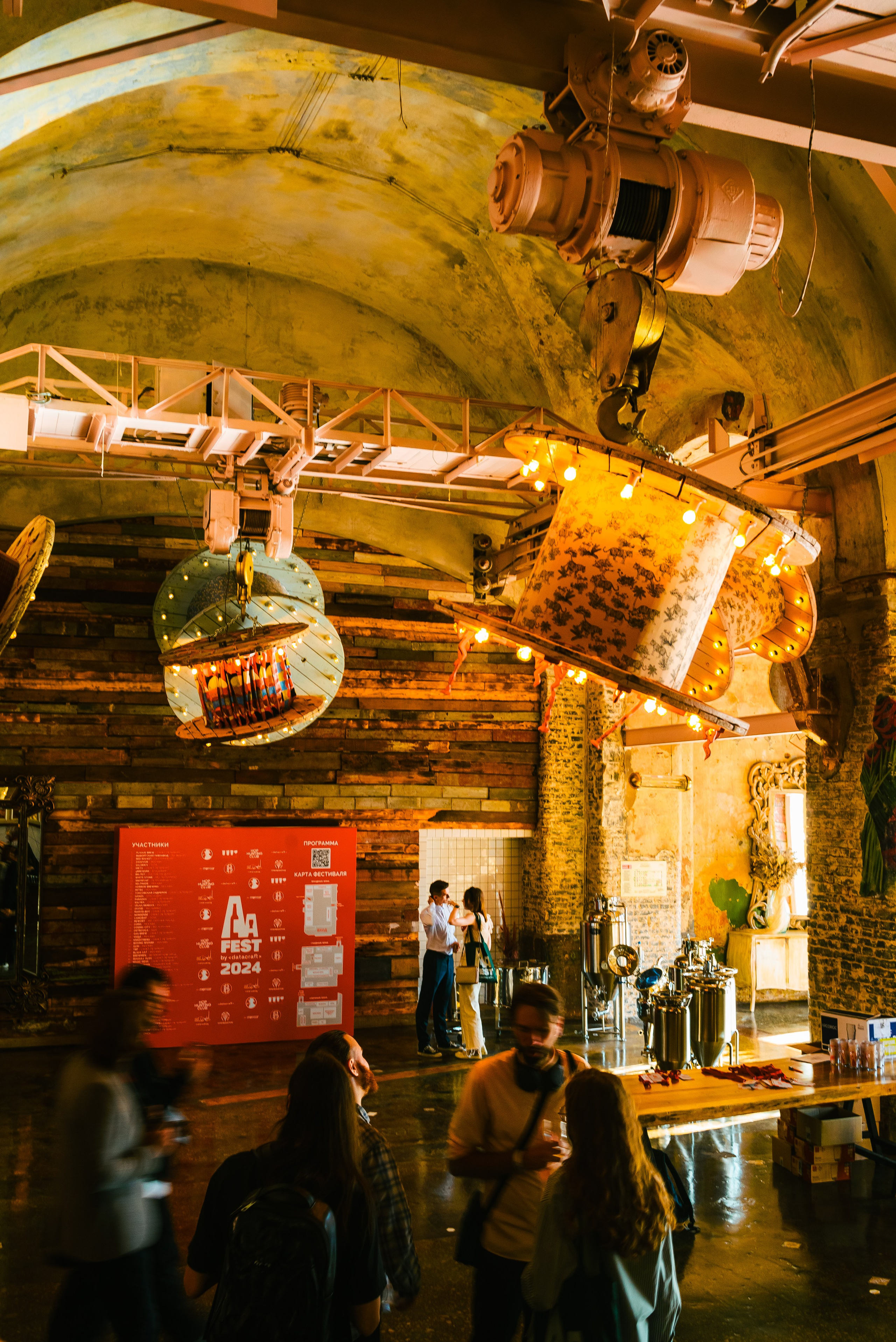 AA Fest 2024. Платонов Олег — фотограф Санкт-Петербург