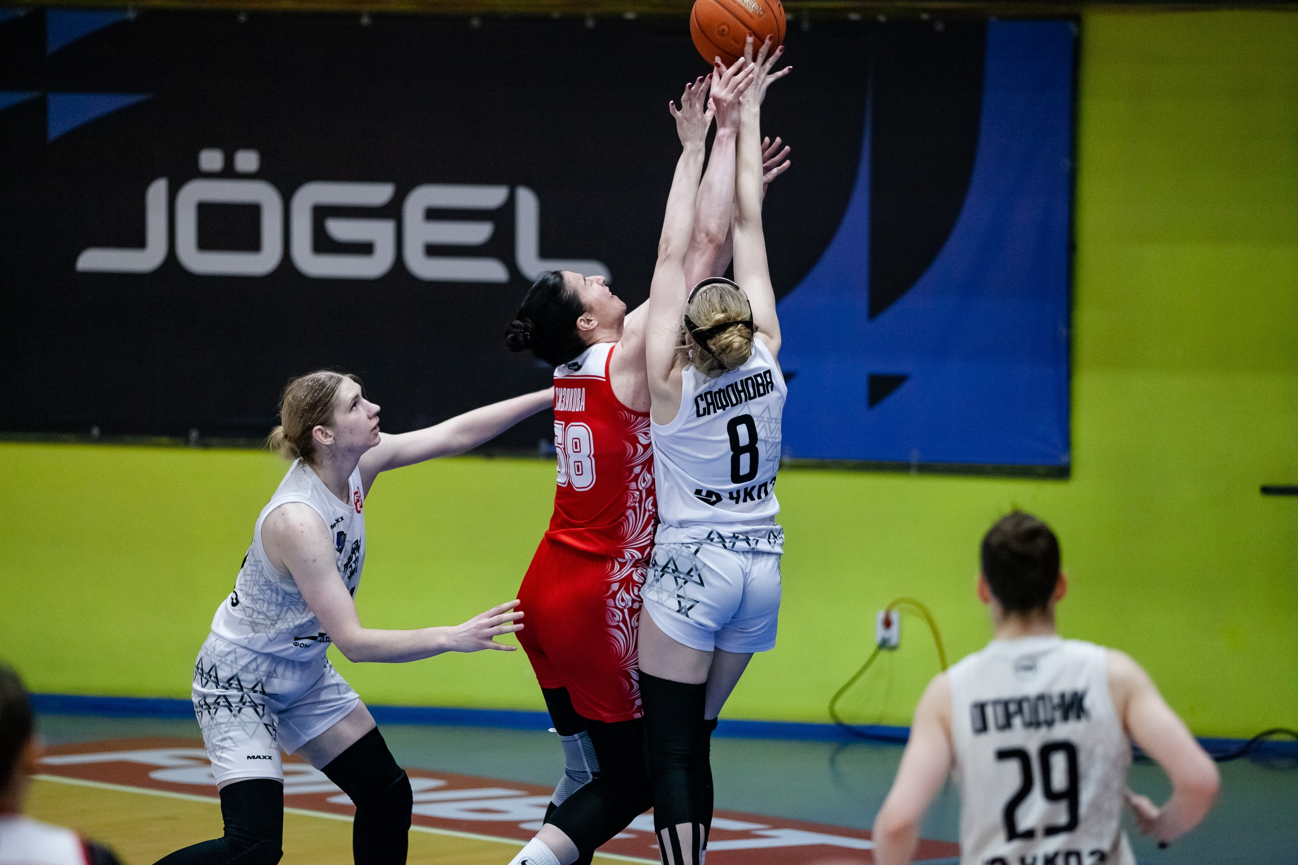 Славянка — Юность. Фотография