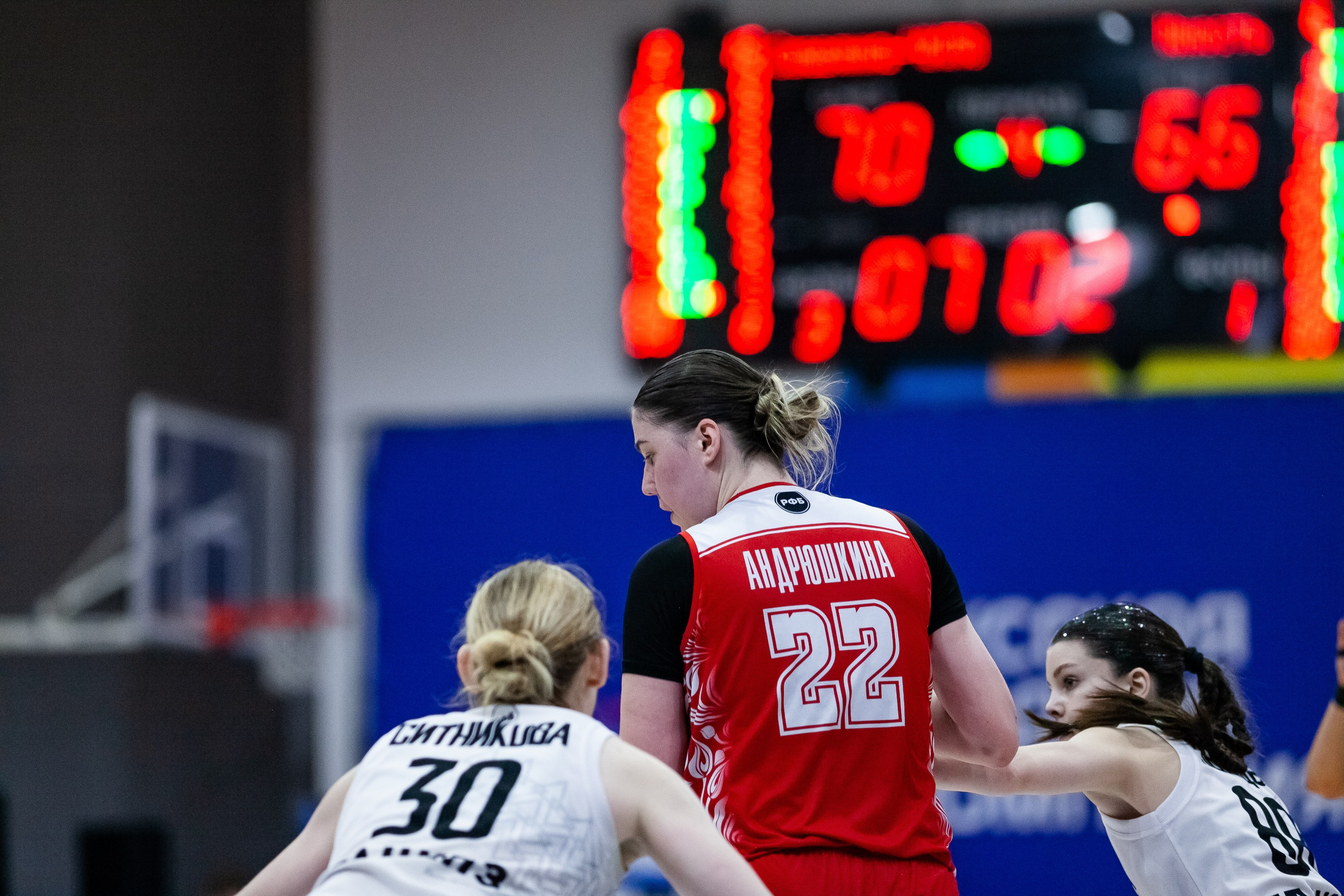 Славянка — Юность. Фотография