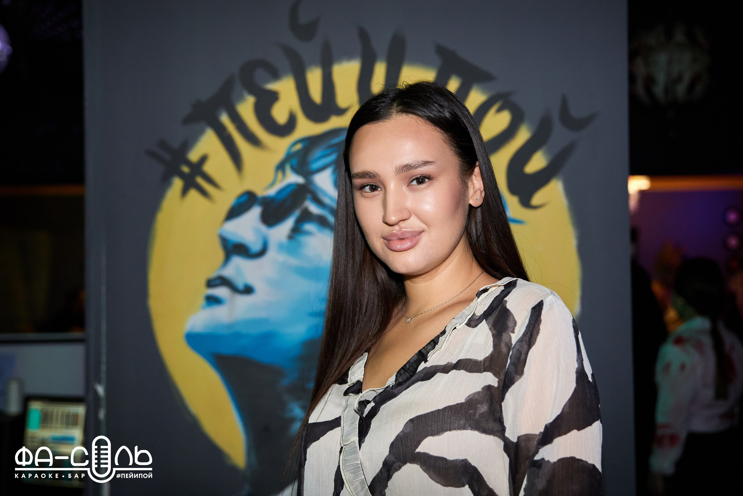 ФаСоль. Фотограф в Самаре Анастасия Афанасьева