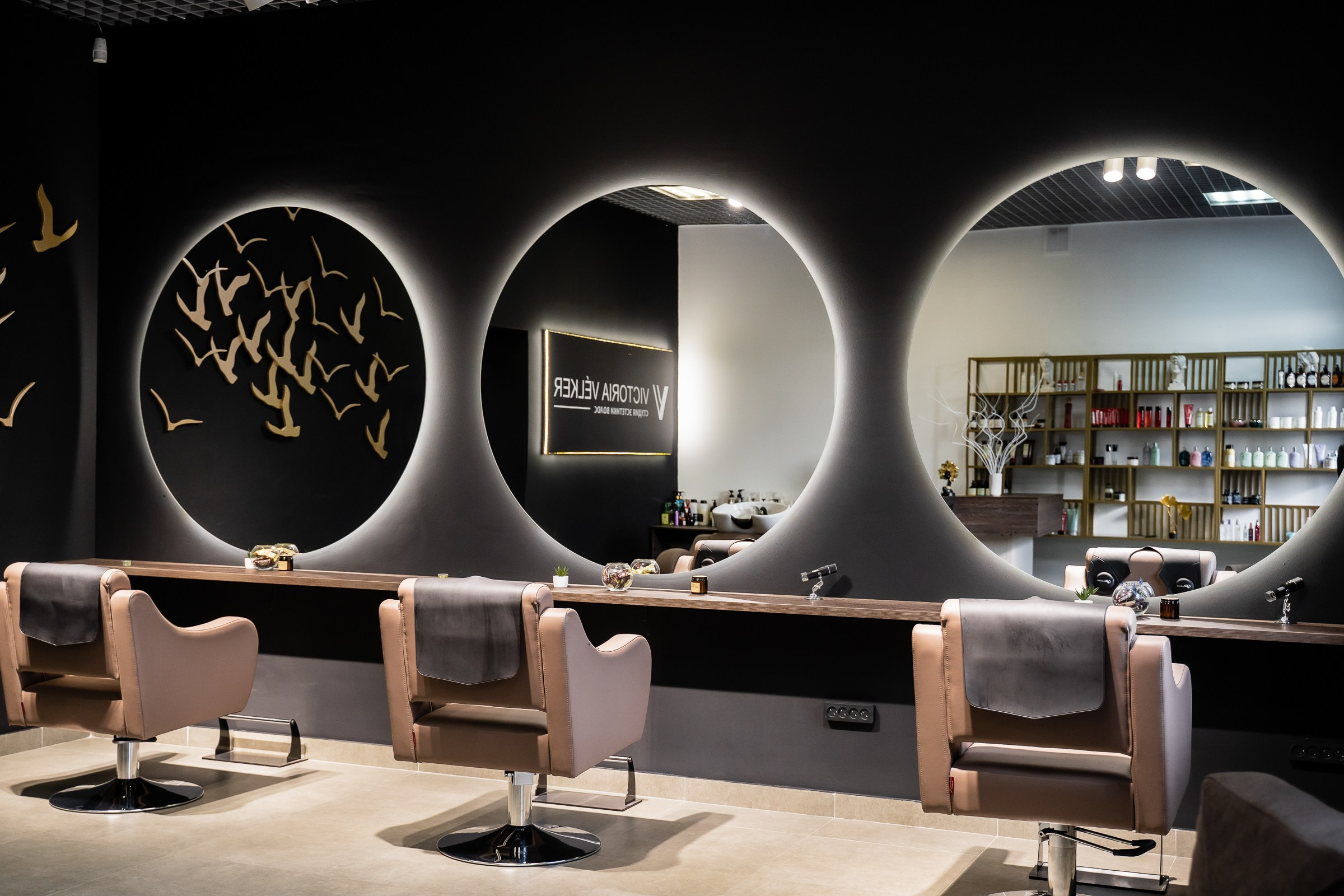 Интерьерная съемка. Свадебный фотограф Екатерина Кузнецова