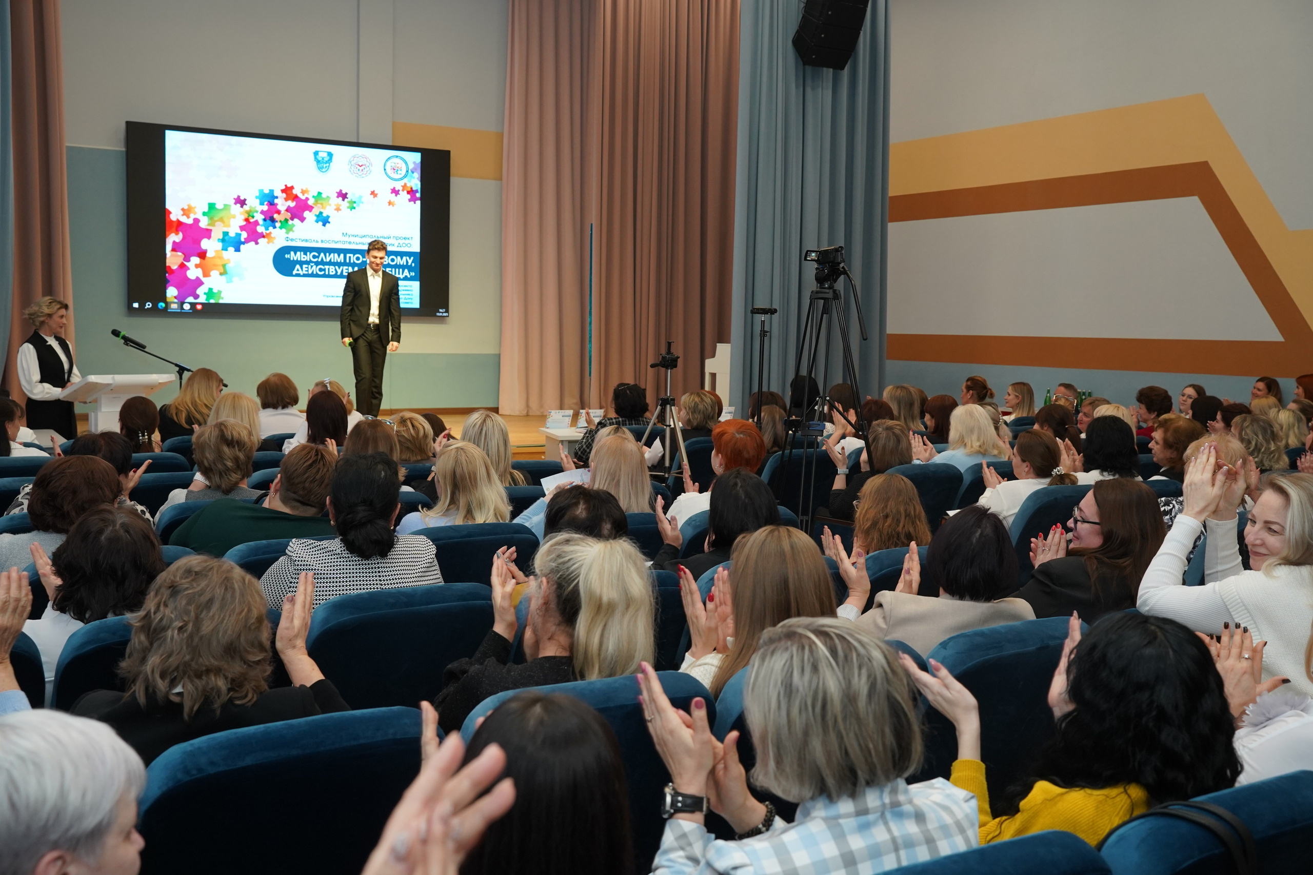 Мероприятие. MEMENTO.Выпускные альбомы, школьные, юбилейные и другие книги. Ростов-на-Дону