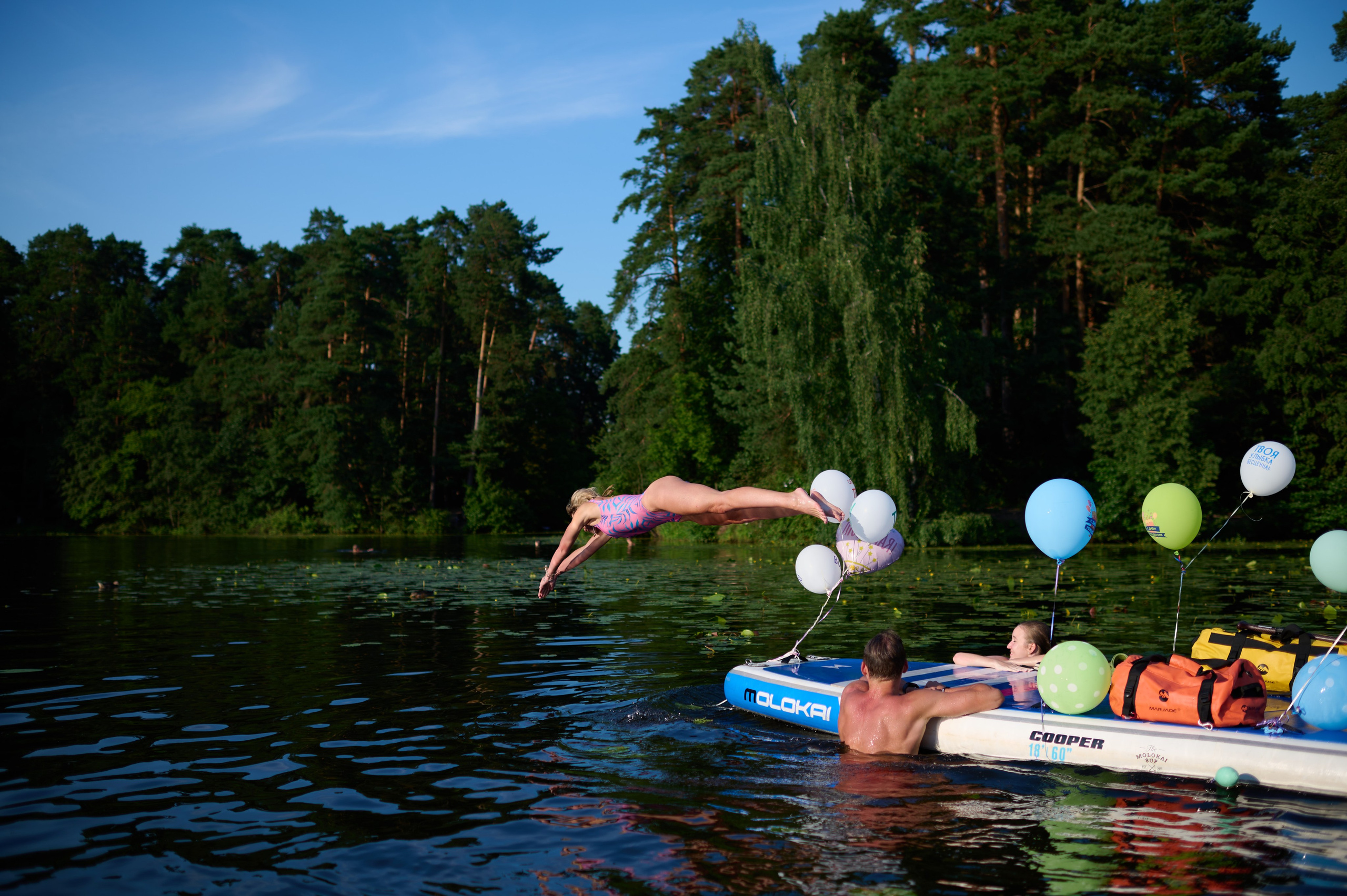 Алена ДР. Главная