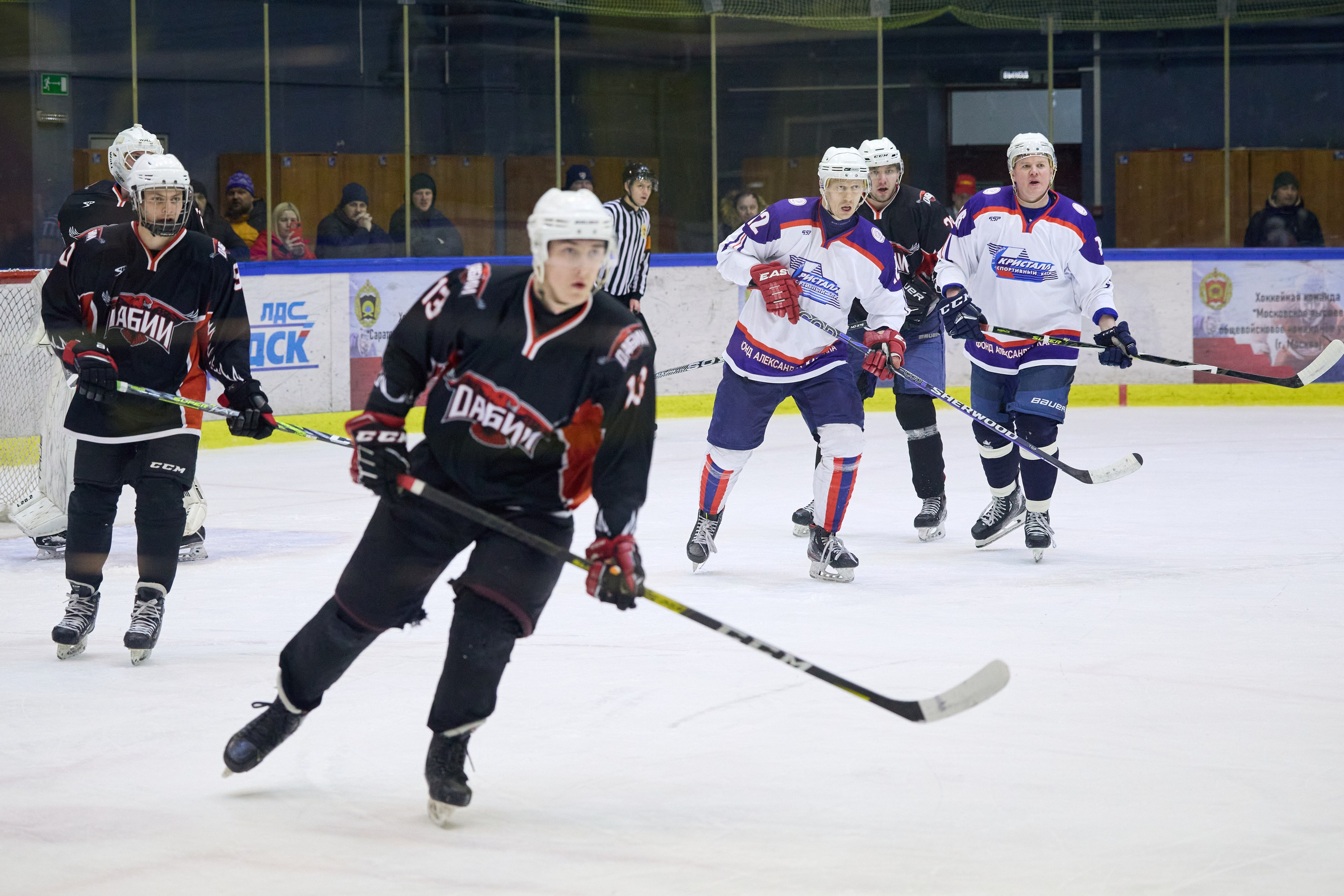 Хоккей. Кубок памяти Никиты Фаткулина. Финал. Фотограф в Новосибирске Алена Скокова