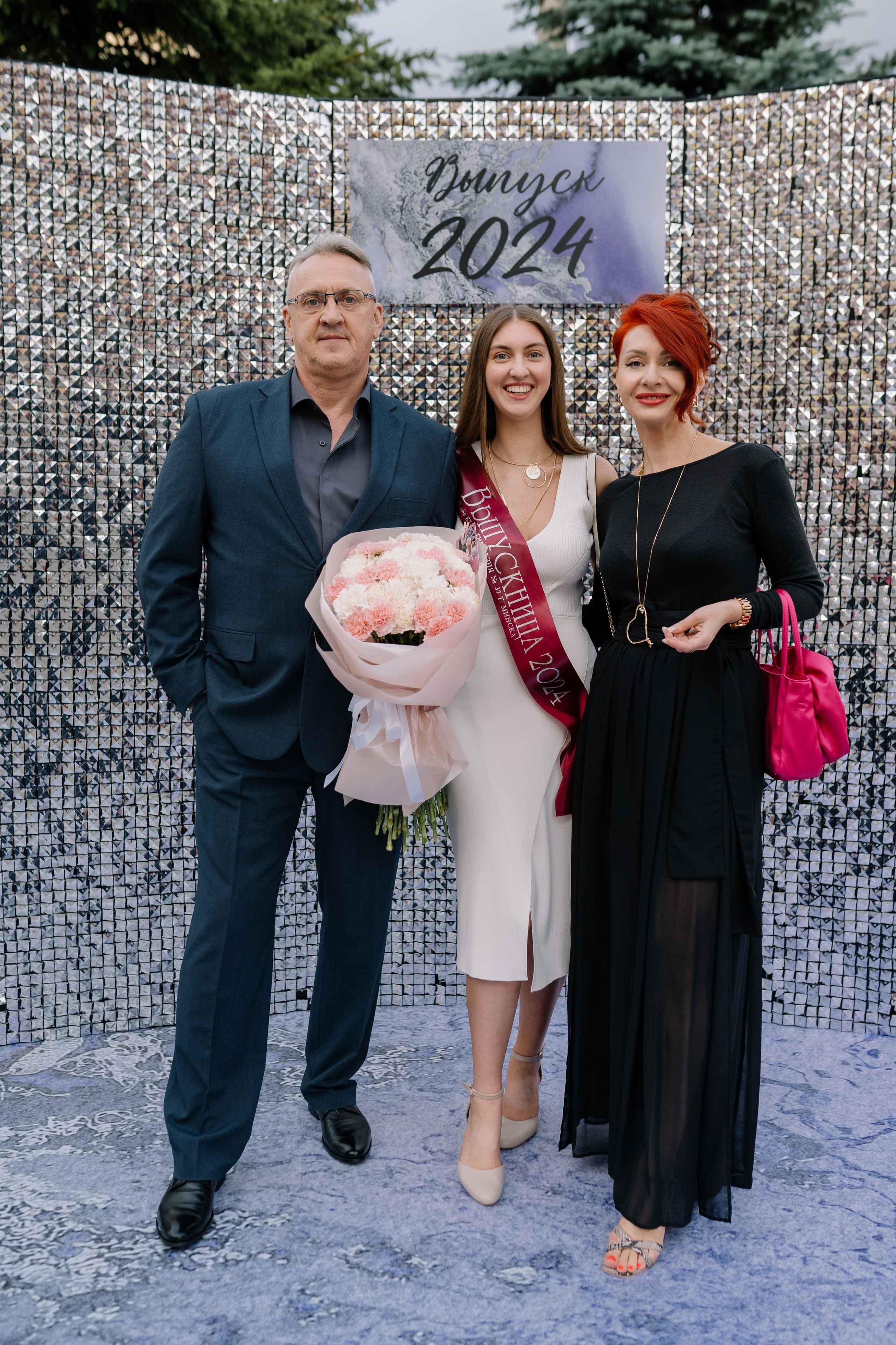 Выпускной 37 школа