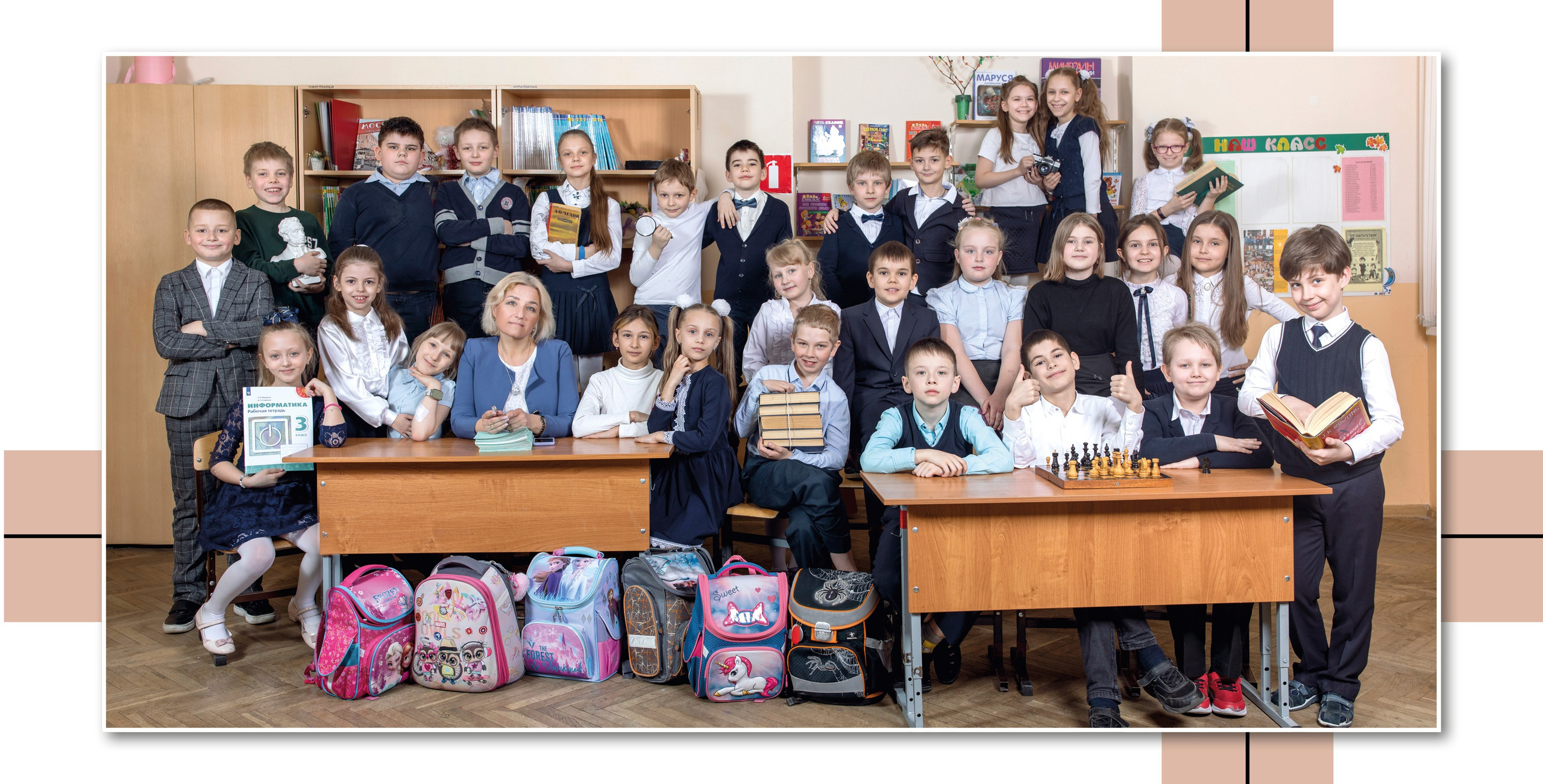 Альбом "Кремовый"