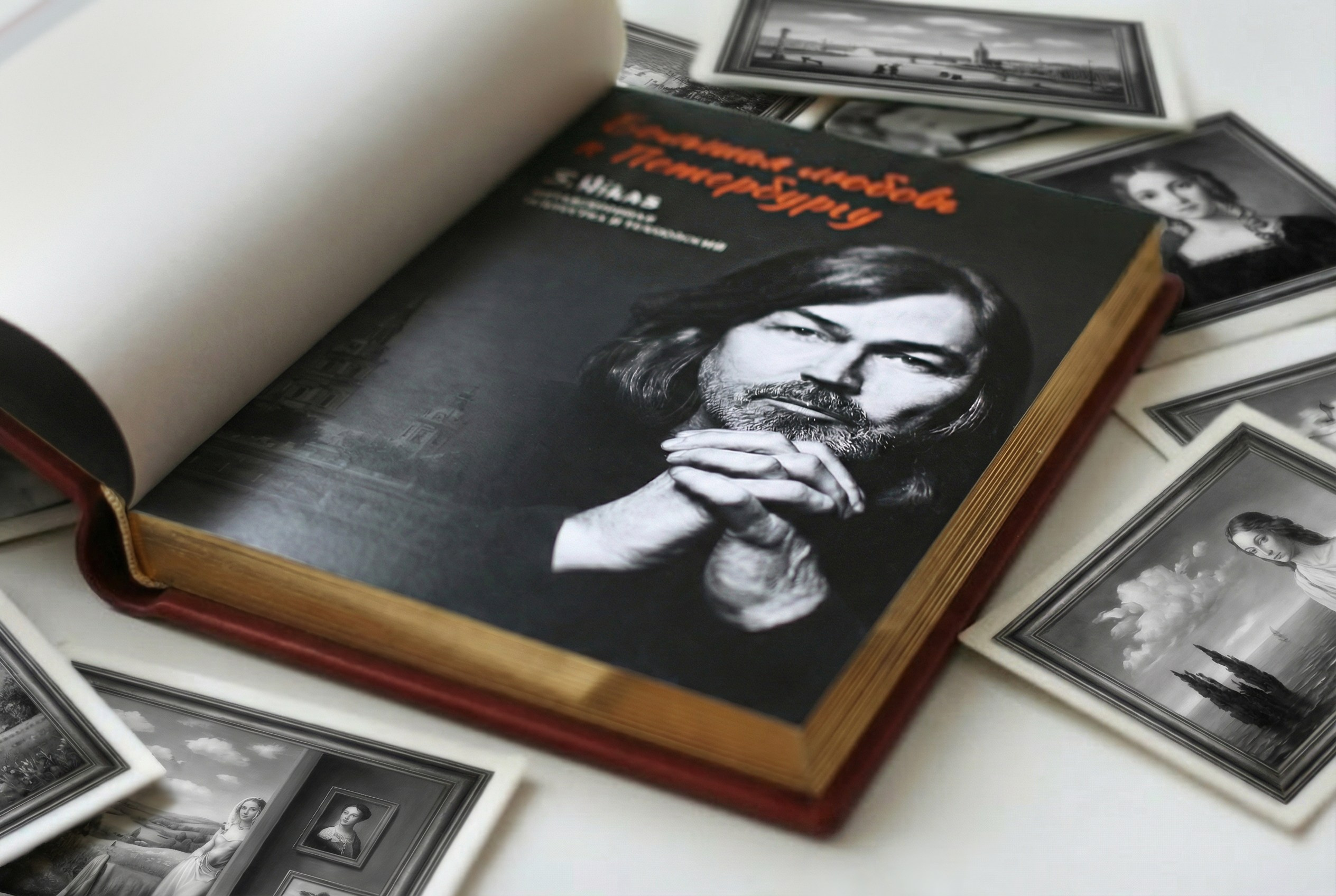 Бизнес портреты. Шаблоны и дизайны выпускных альбомов и фотокниг