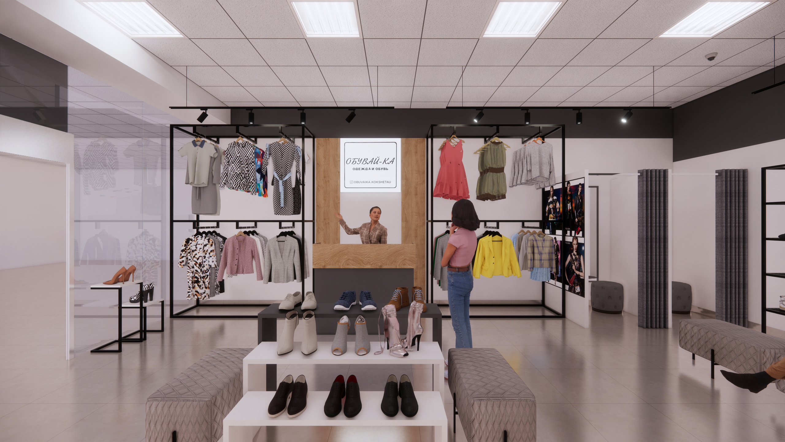 ТЦ Магазин. Дизайн интерьеров Краснодар