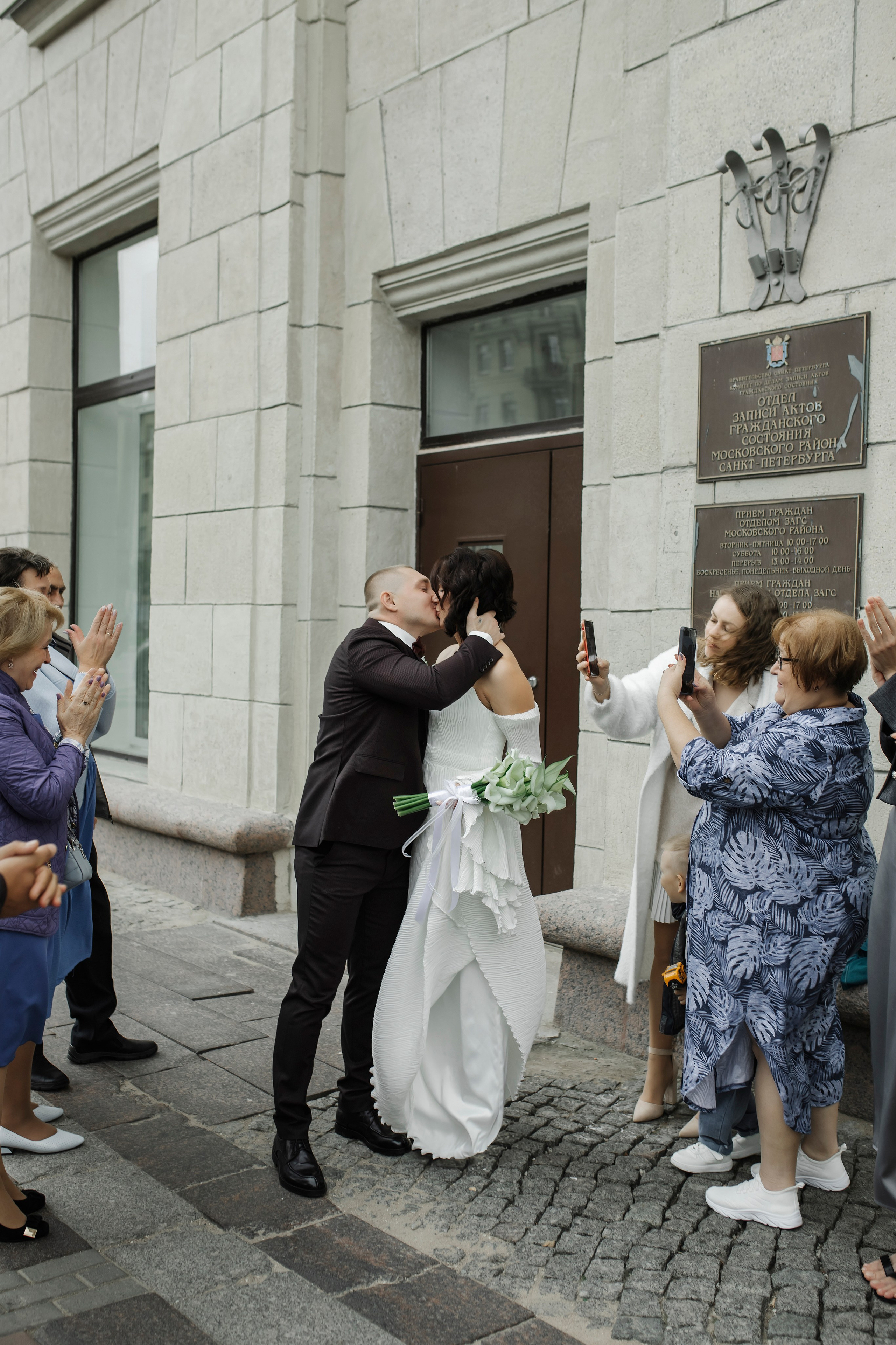 Александр & Наталья. Свадебный и семейный фотограф Санкт-Петербурга Мария Родионова