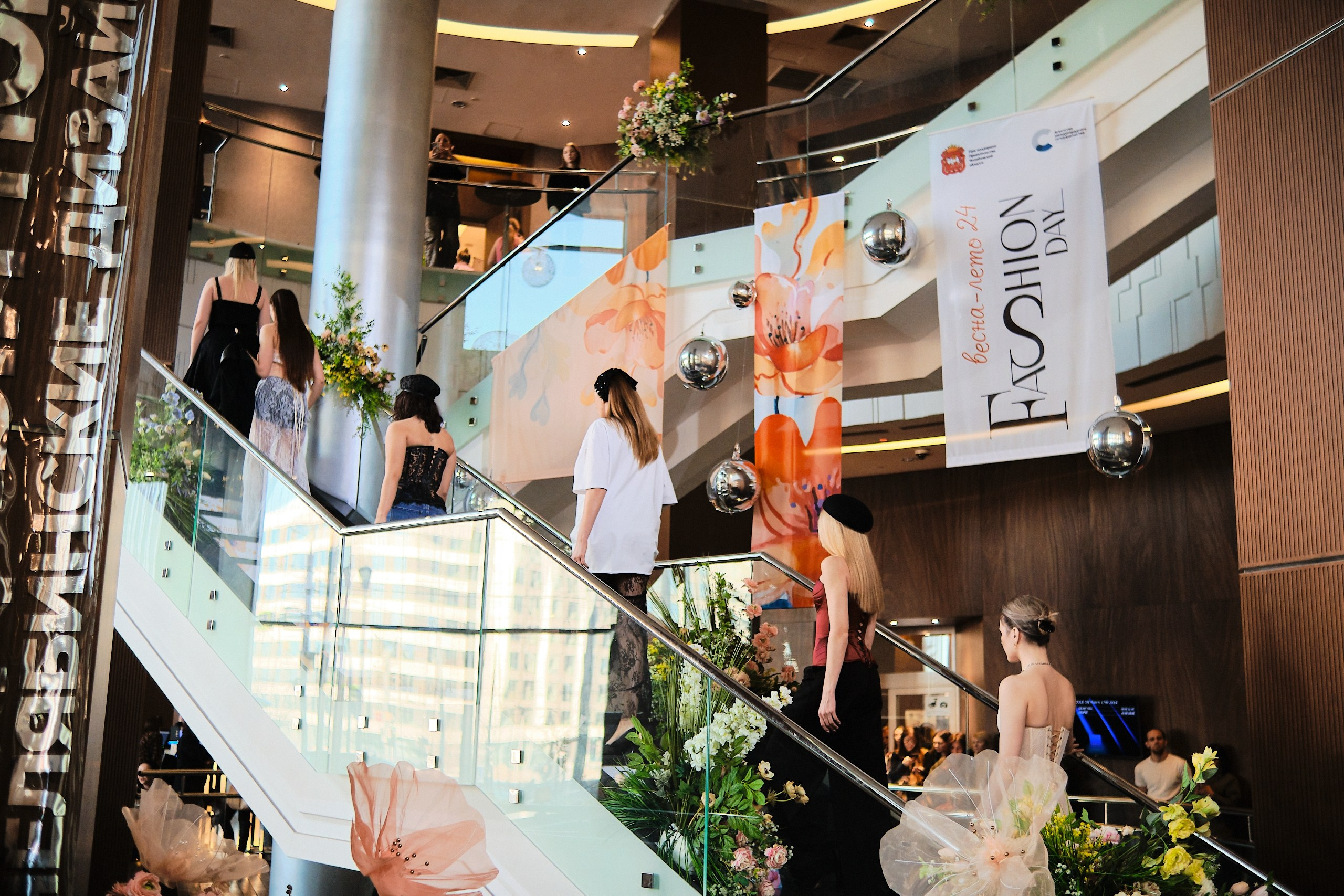 «Fashion Day» — 2024. Матвей Яворский — фотограф в Челябинске